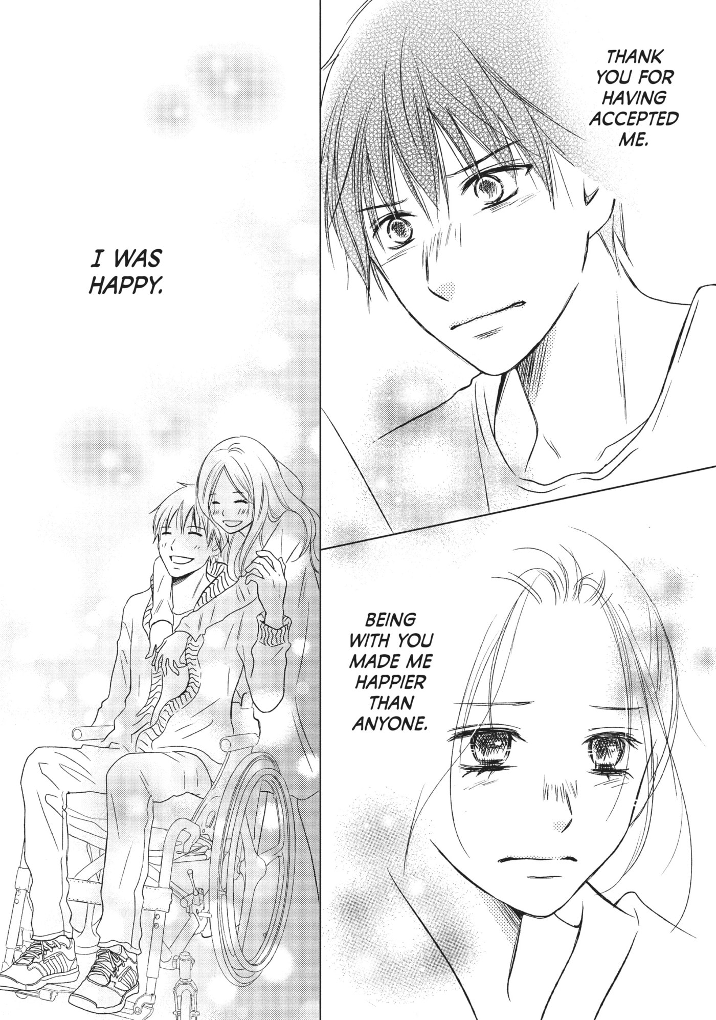 Perfect World (Chen Dong) Chapter 15 page 33 - 