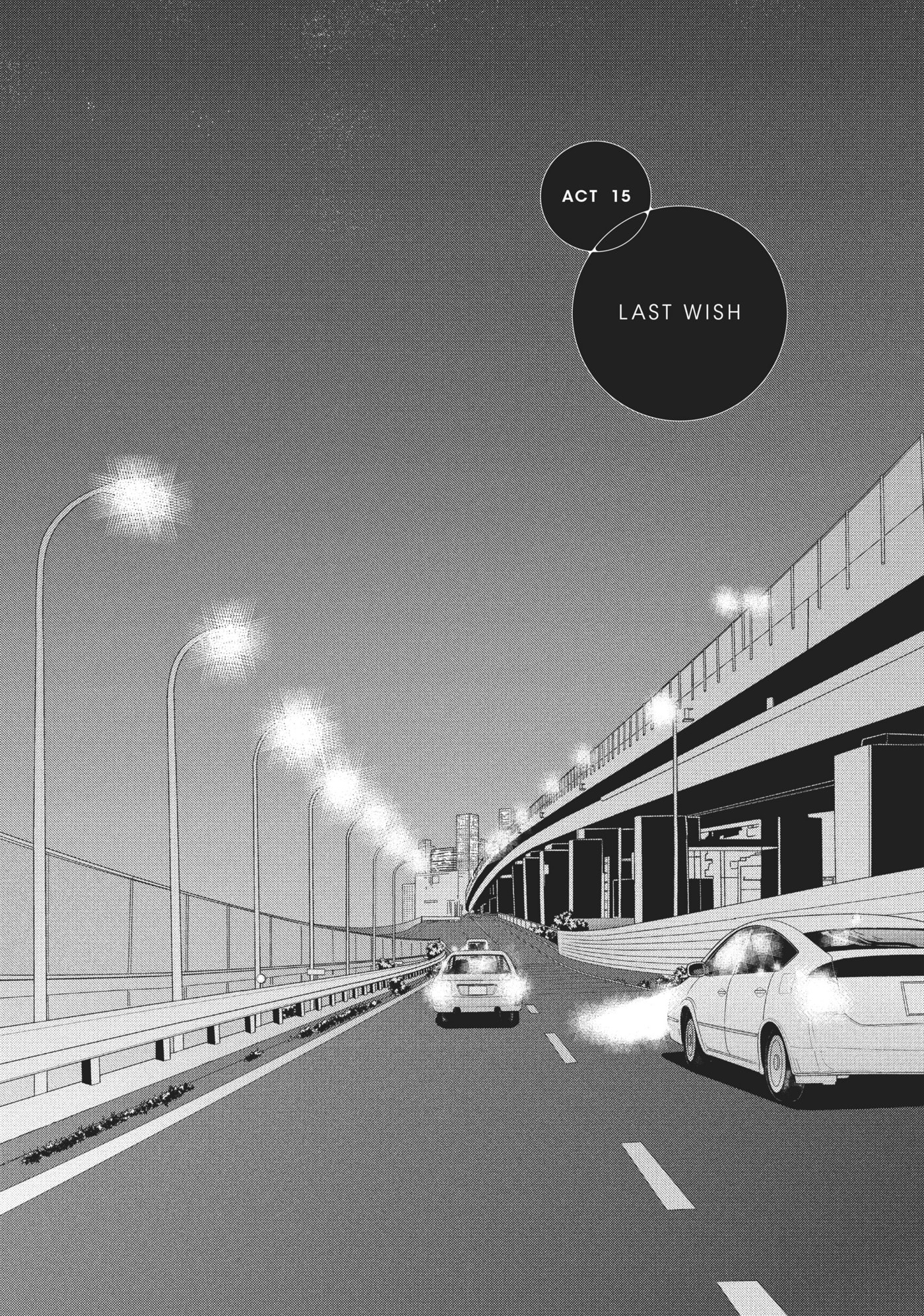 Perfect World (Chen Dong) Chapter 15 page 5 - 