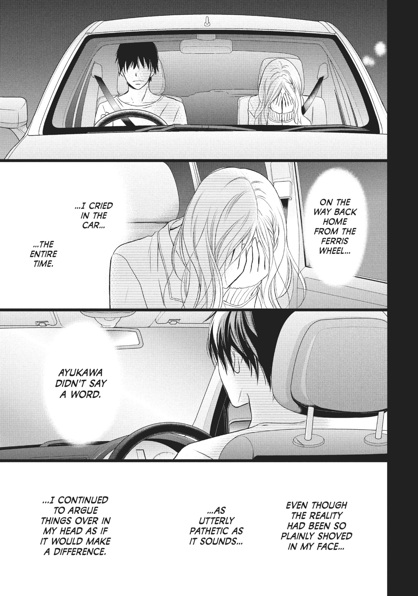 Perfect World (Chen Dong) Chapter 15 page 6 - 