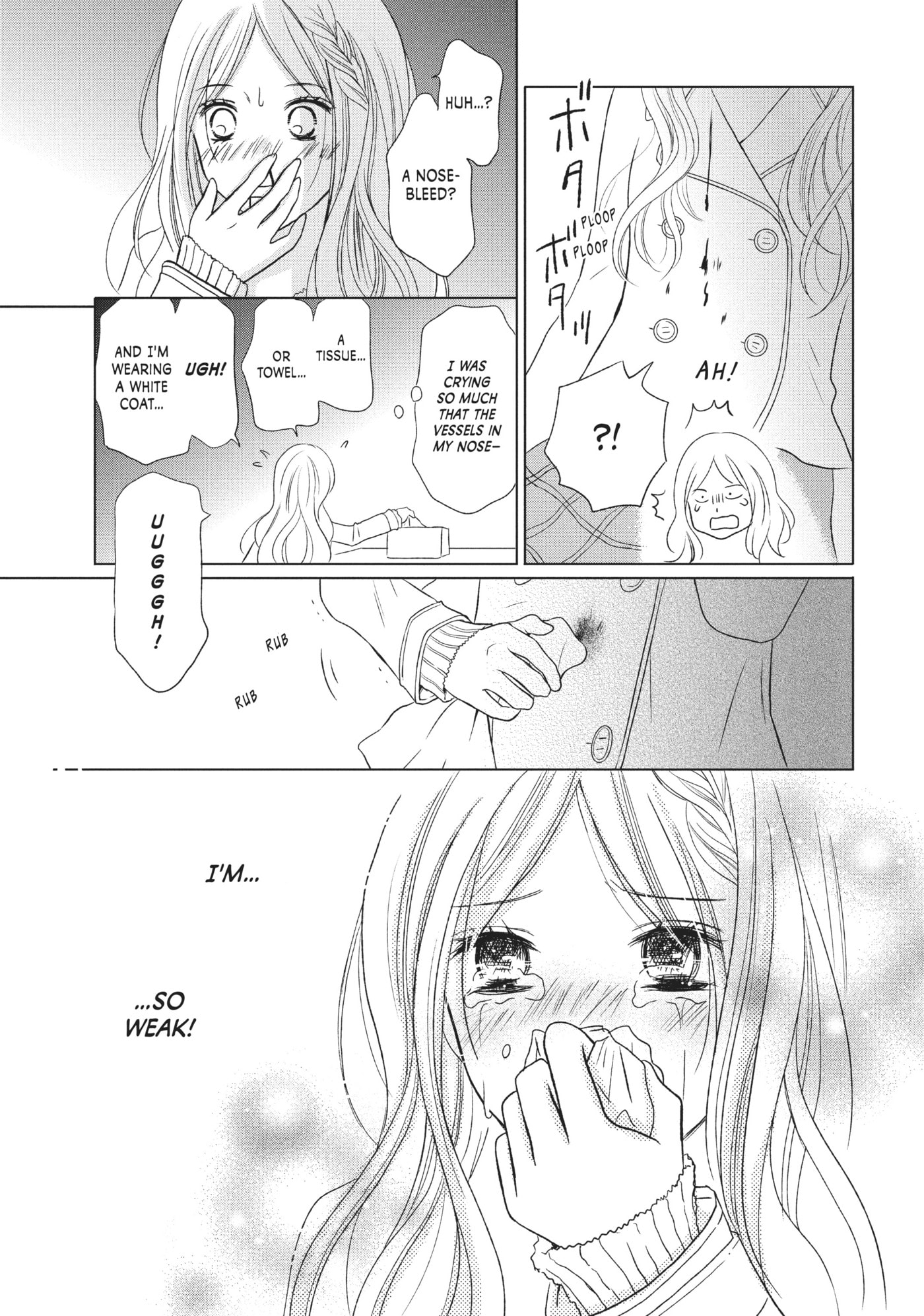 Perfect World (Chen Dong) Chapter 15 page 8 - 