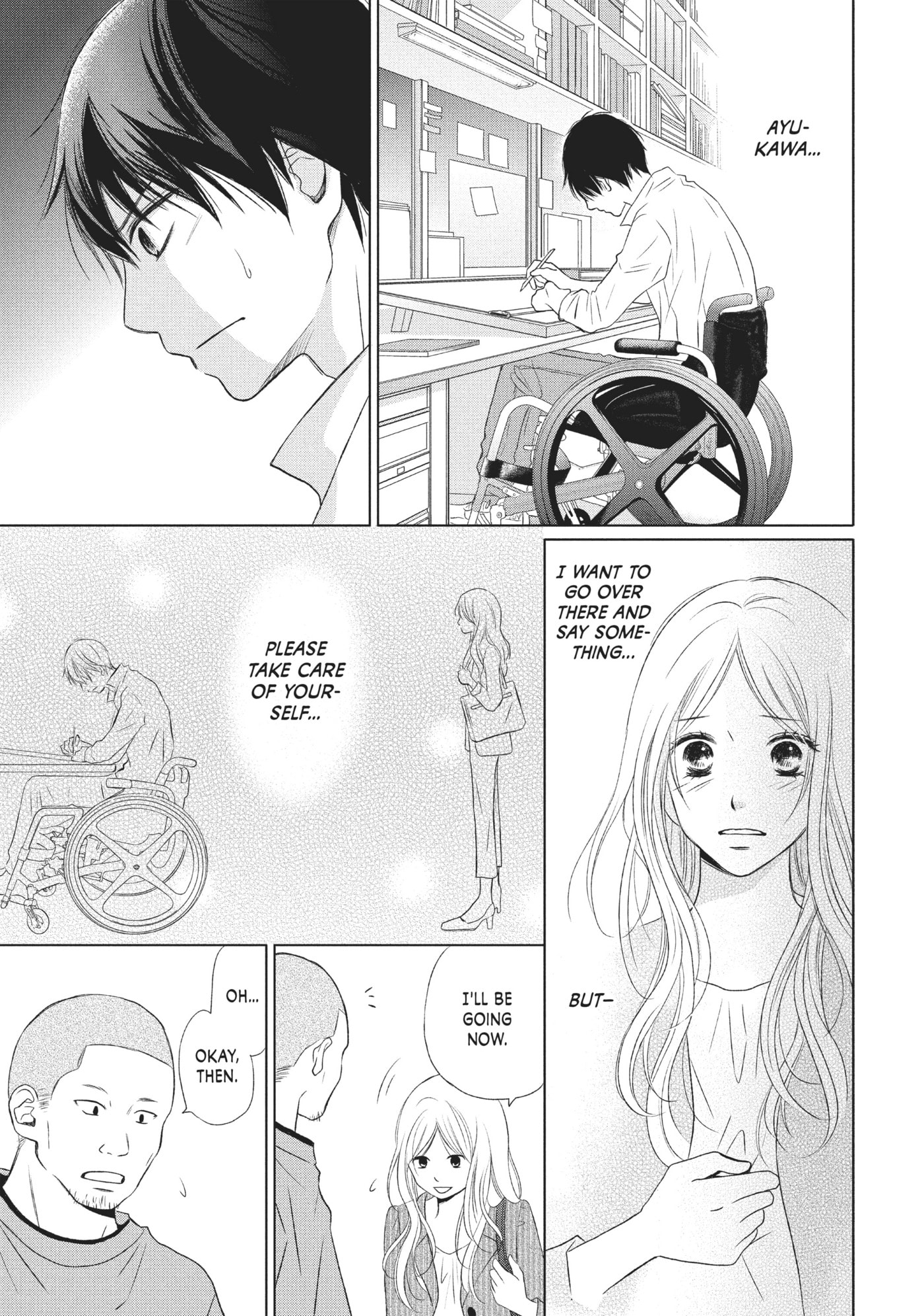 Perfect World (Chen Dong) Chapter 15 page 10 - 