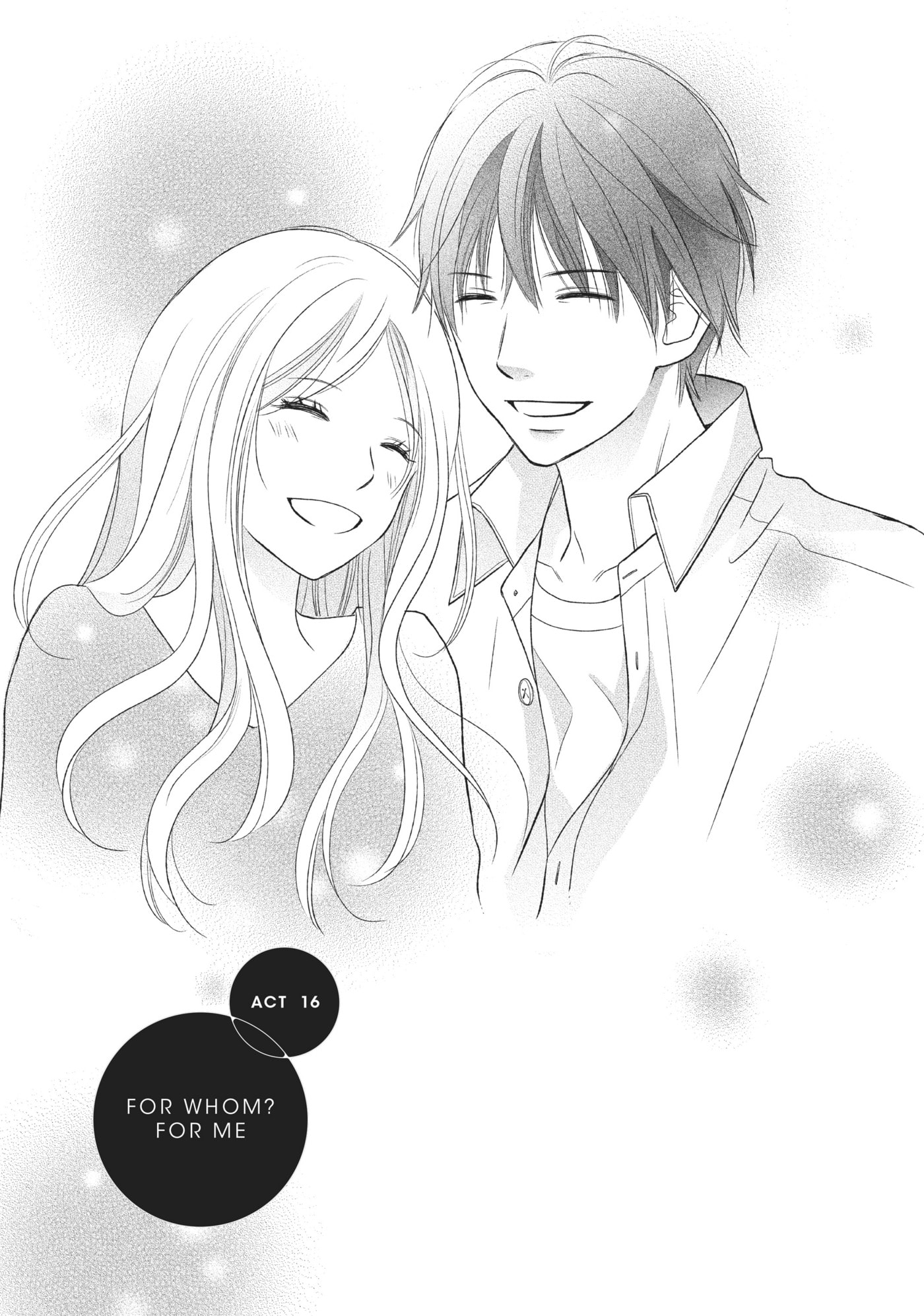 Perfect World (Chen Dong) Chapter 16 page 1 - 
