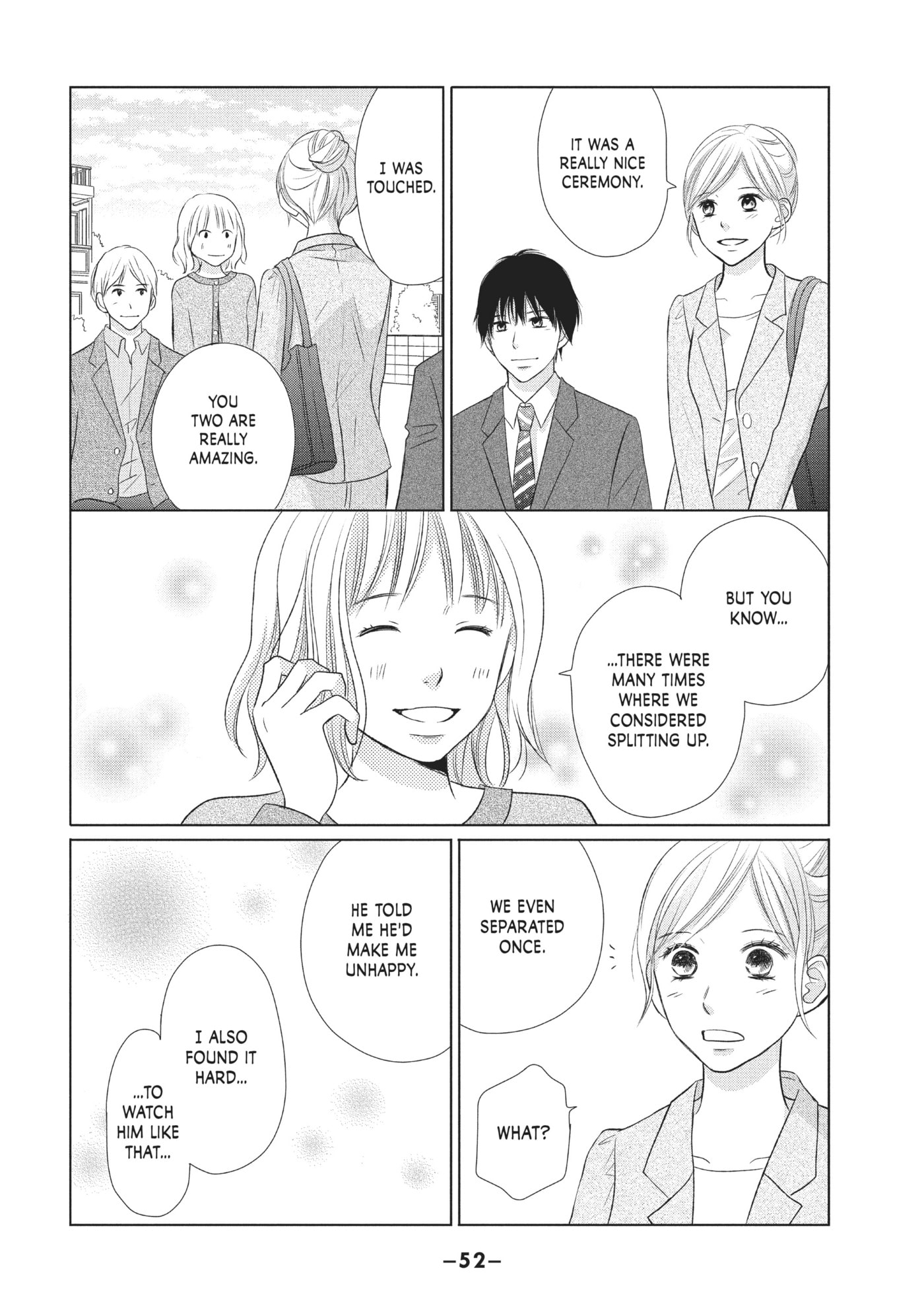 Perfect World (Chen Dong) Chapter 16 page 18 - 