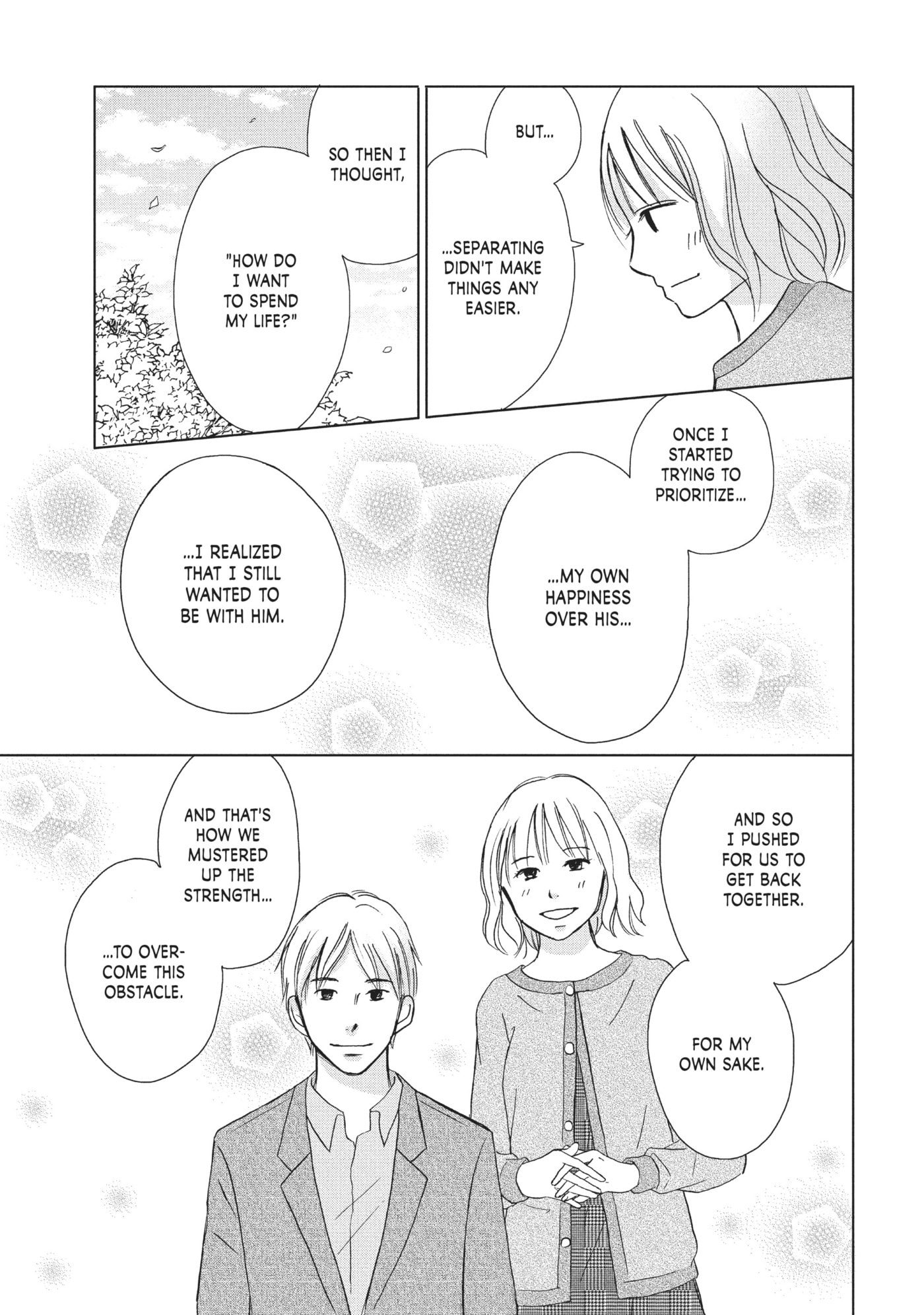 Perfect World (Chen Dong) Chapter 16 page 19 - 
