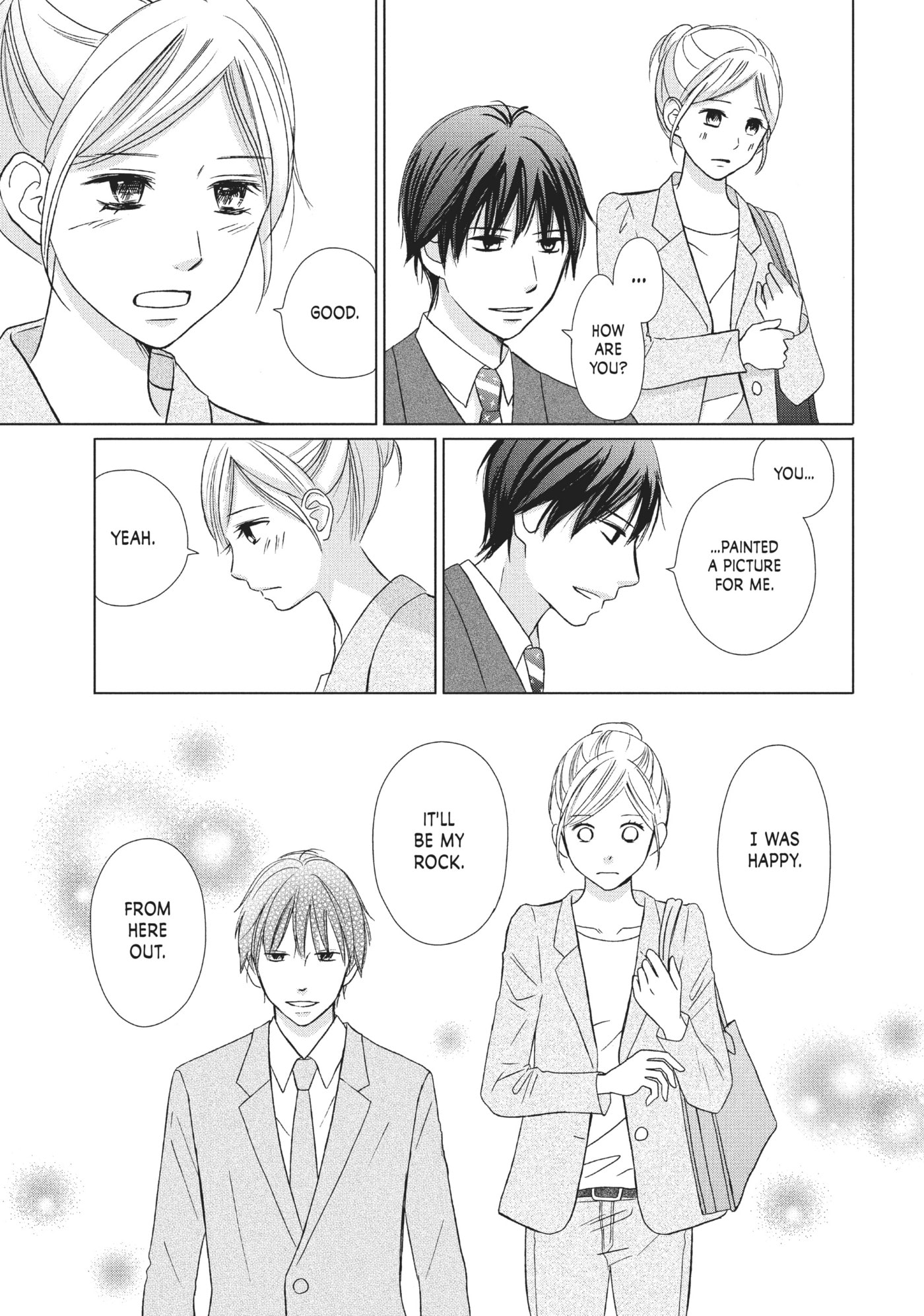 Perfect World (Chen Dong) Chapter 16 page 21 - 