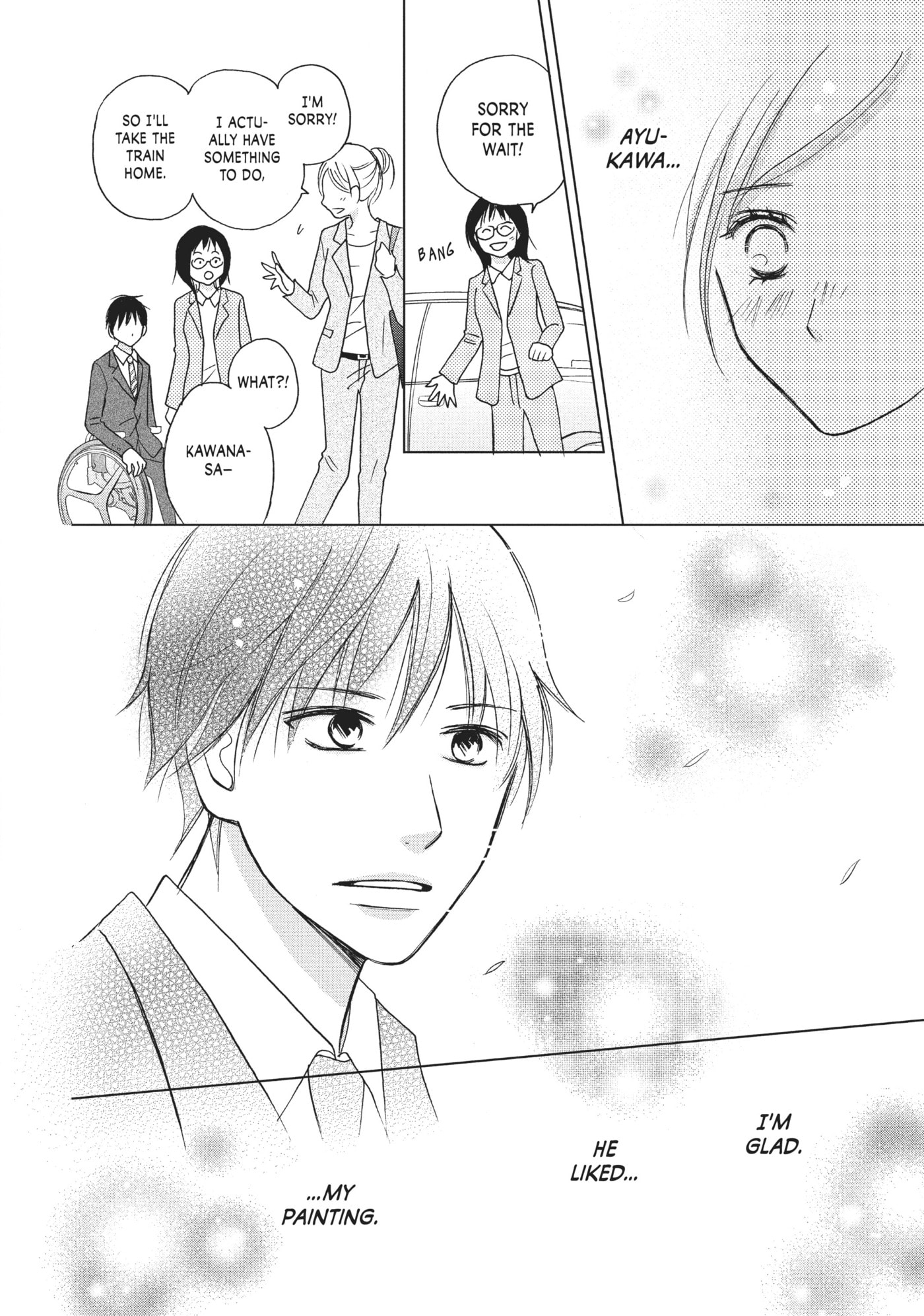 Perfect World (Chen Dong) Chapter 16 page 22 - 