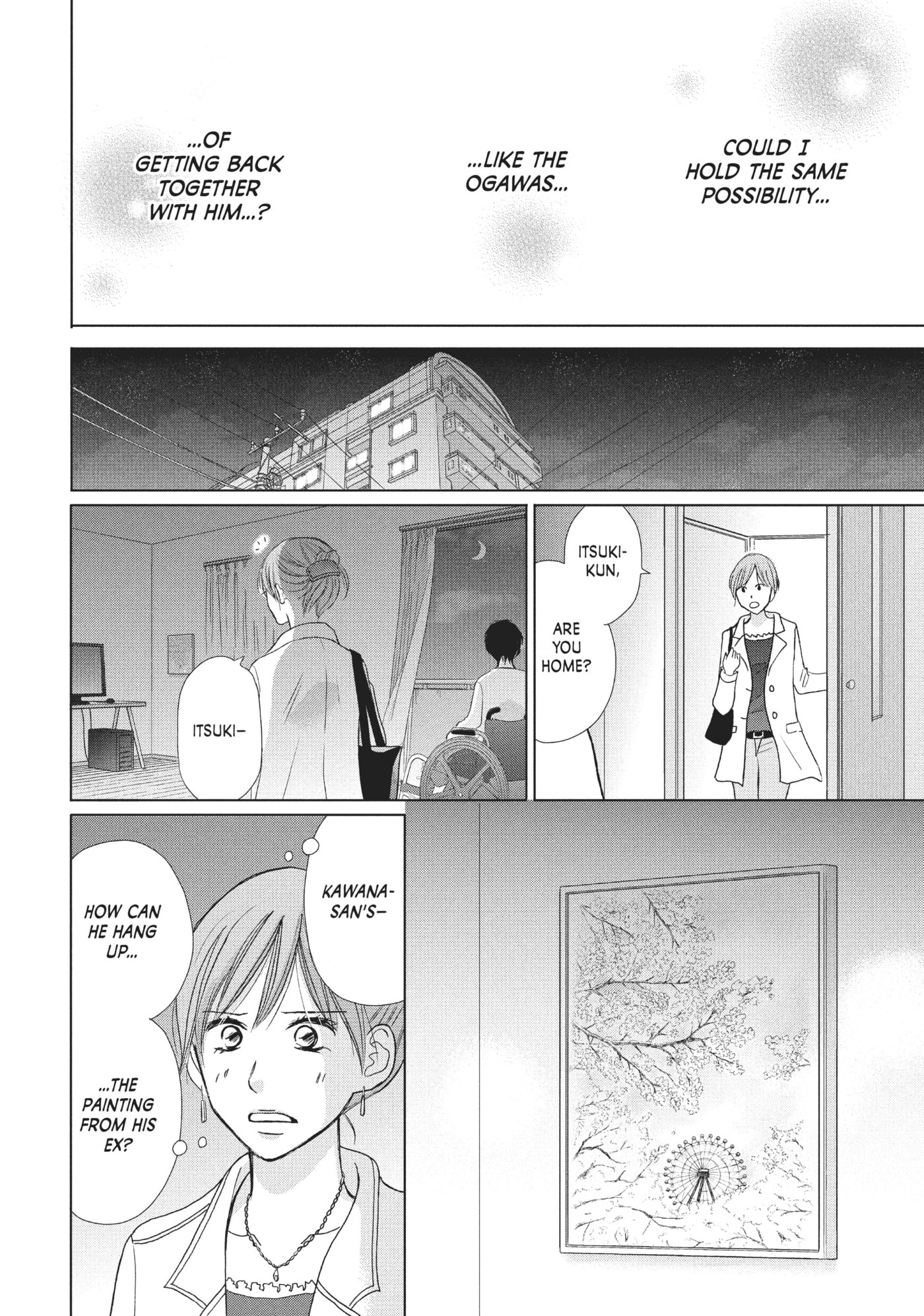 Perfect World (Chen Dong) Chapter 16 page 24 - 