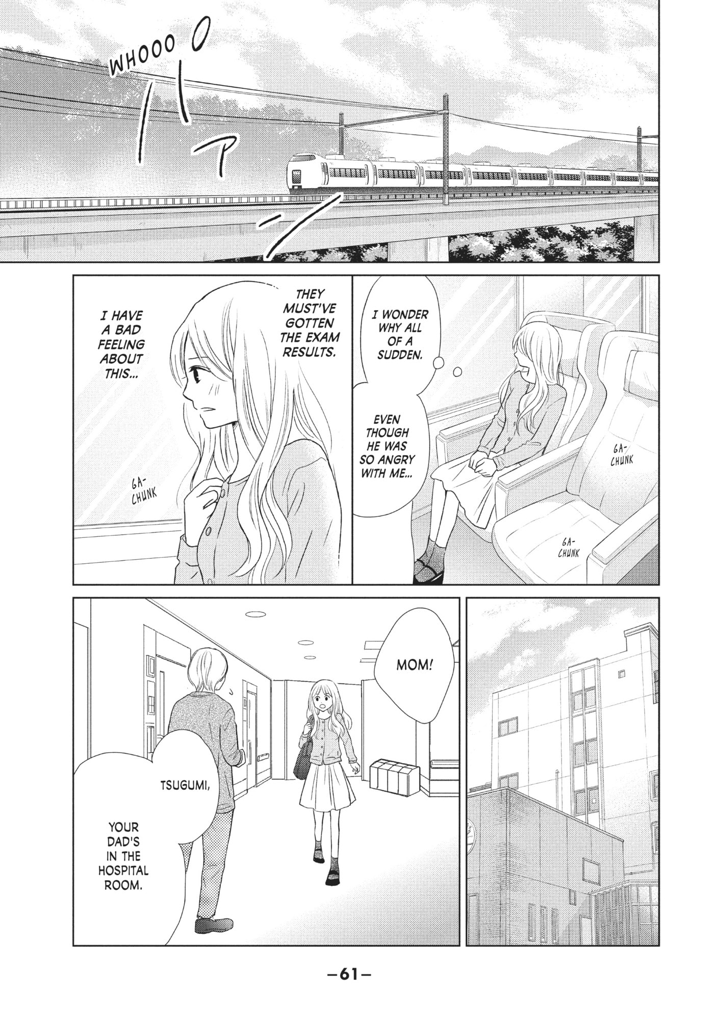 Perfect World (Chen Dong) Chapter 16 page 27 - 