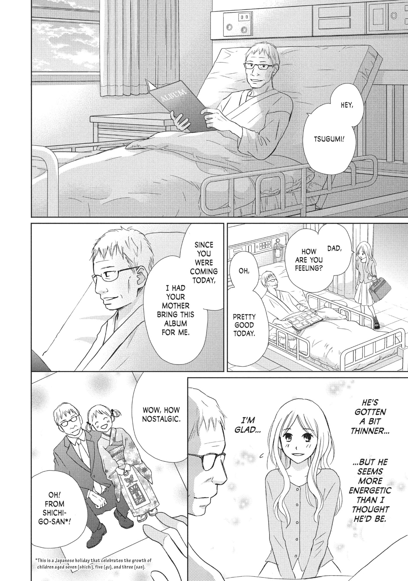 Perfect World (Chen Dong) Chapter 16 page 28 - 
