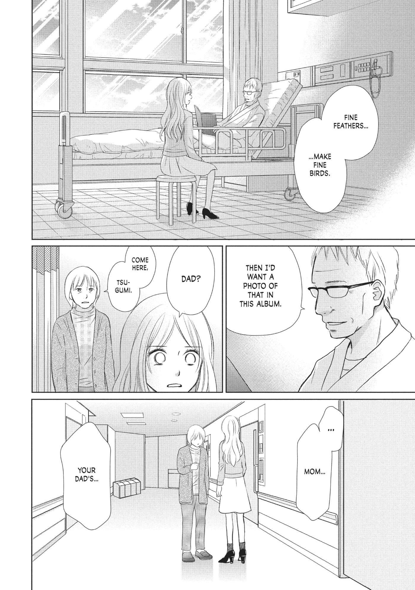 Perfect World (Chen Dong) Chapter 16 page 30 - 