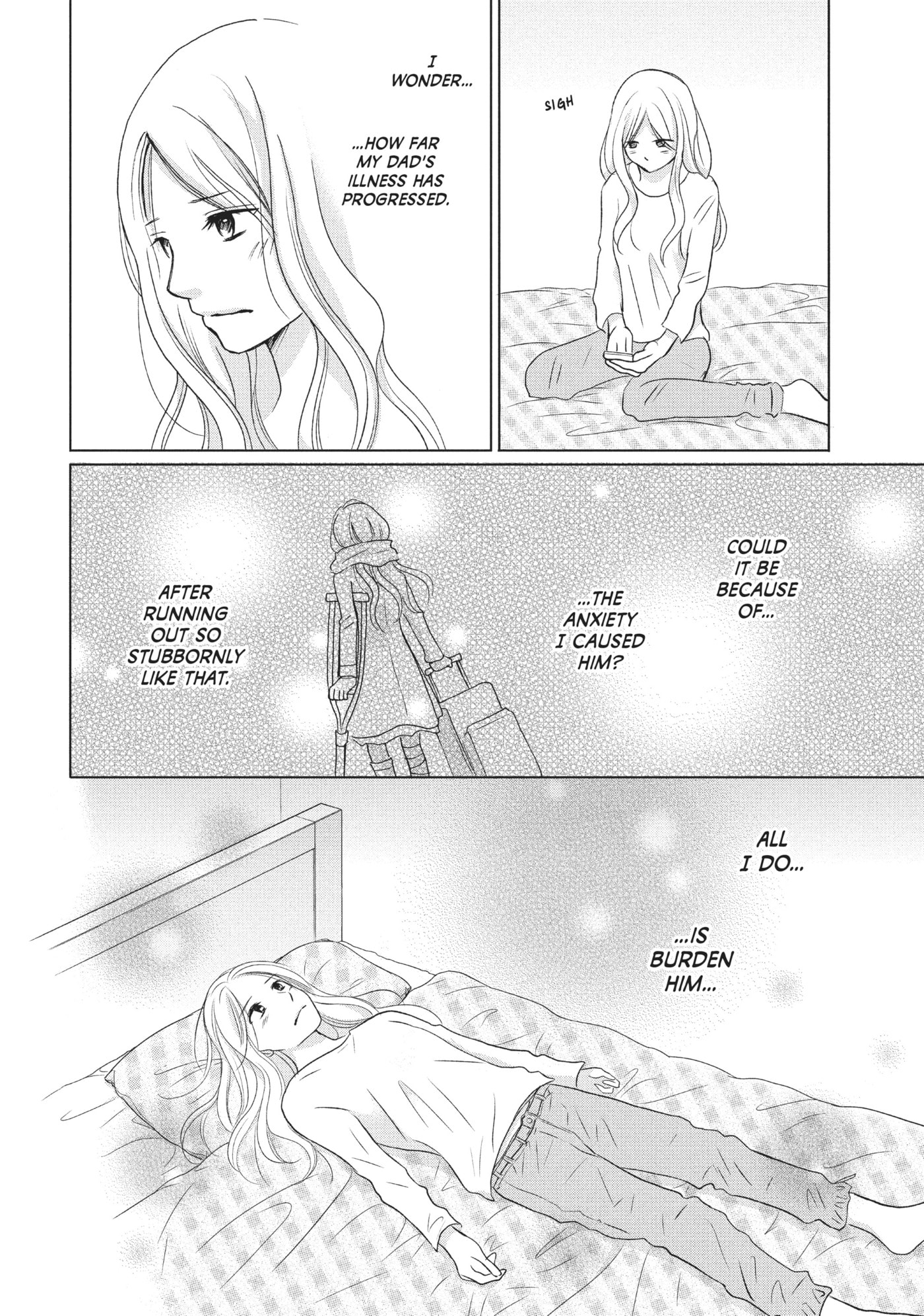 Perfect World (Chen Dong) Chapter 16 page 4 - 