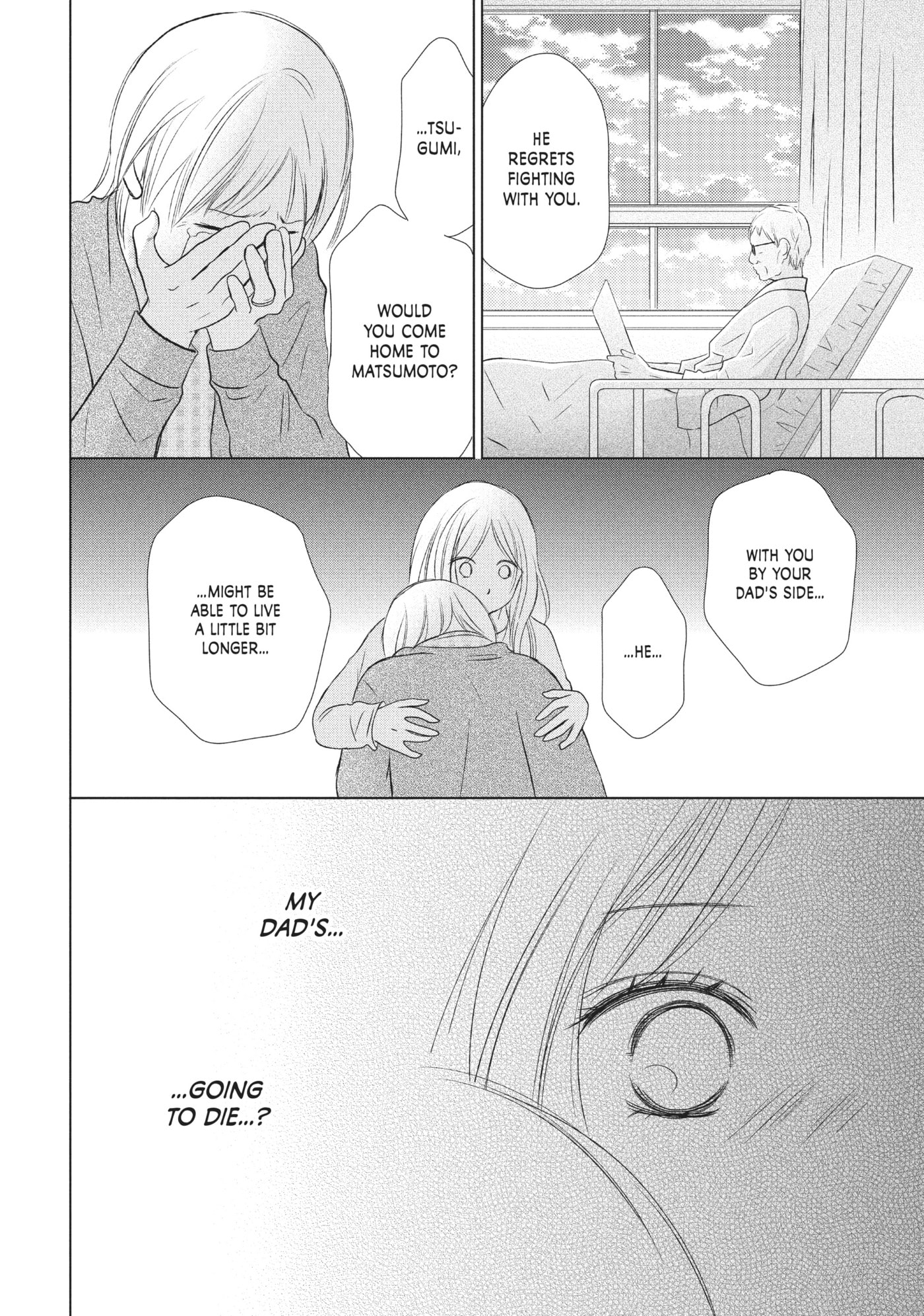 Perfect World (Chen Dong) Chapter 16 page 32 - 