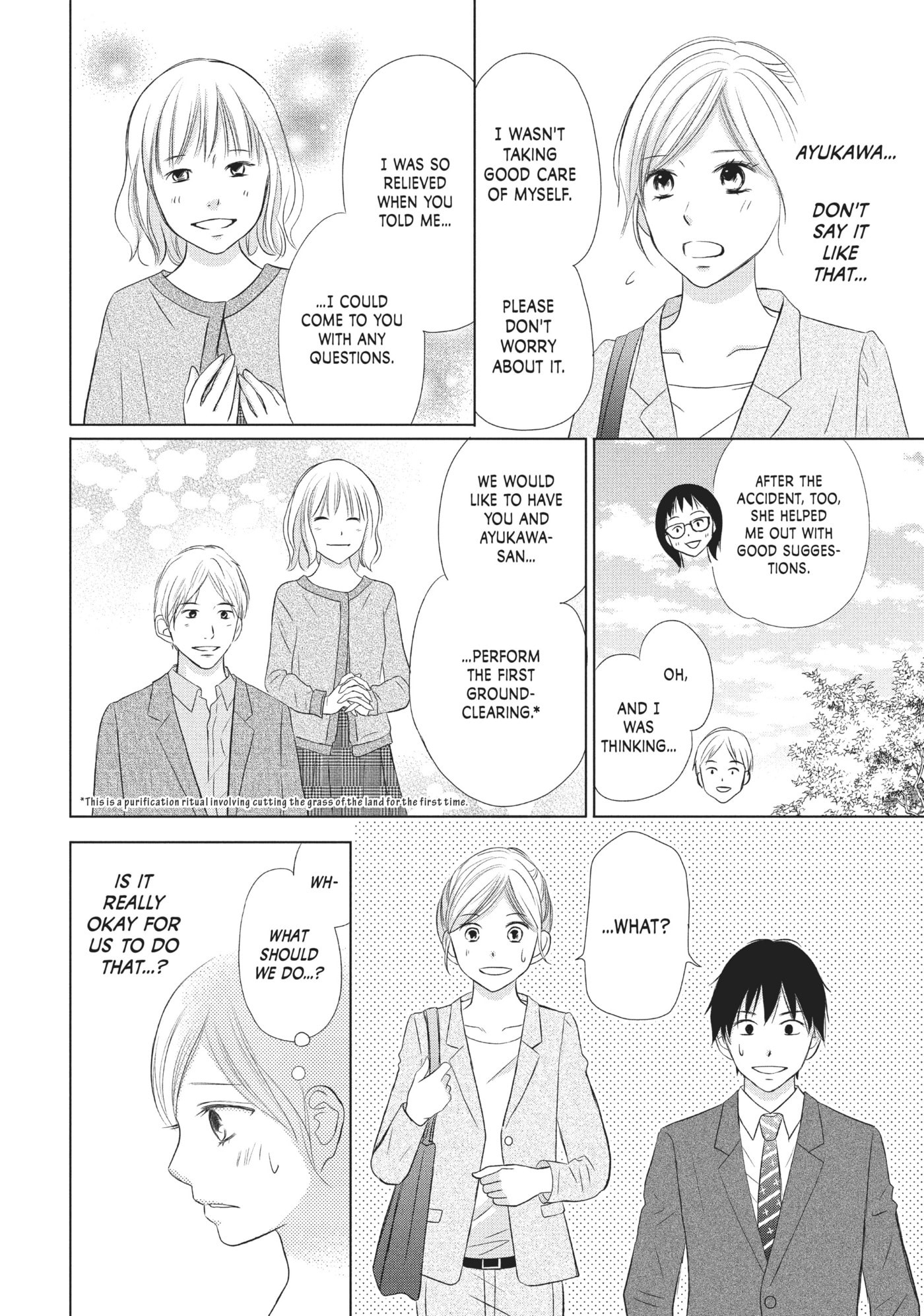 Perfect World (Chen Dong) Chapter 16 page 10 - 