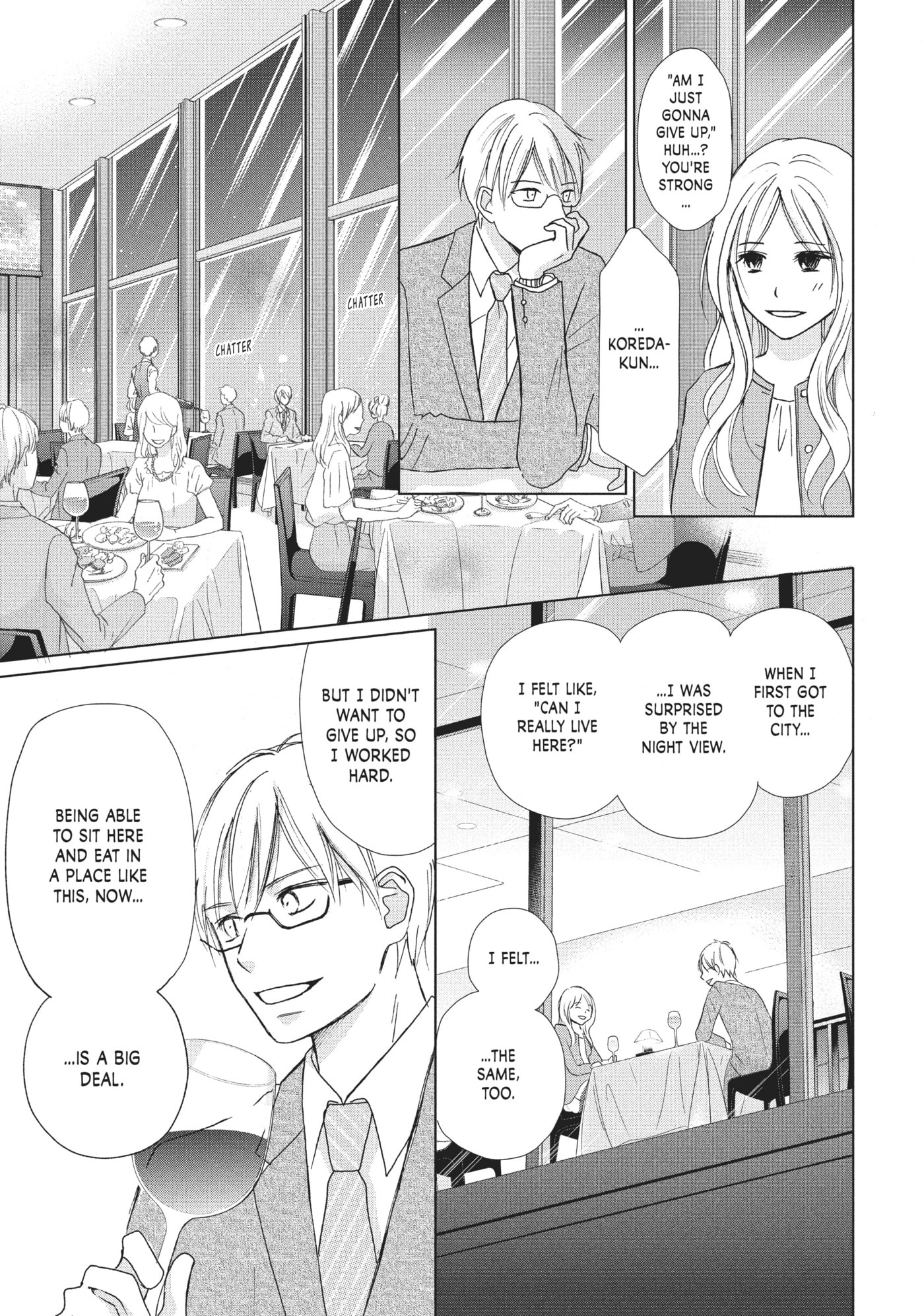 Perfect World (Chen Dong) Chapter 17 page 11 - 