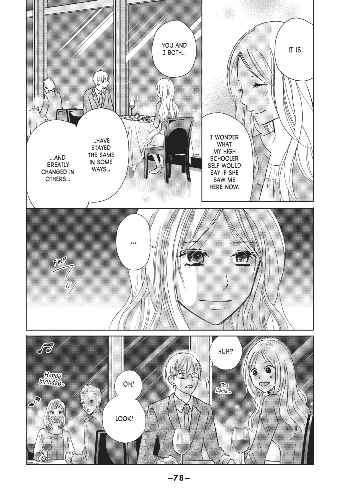 Perfect World (Chen Dong) Chapter 17 page 12 - 