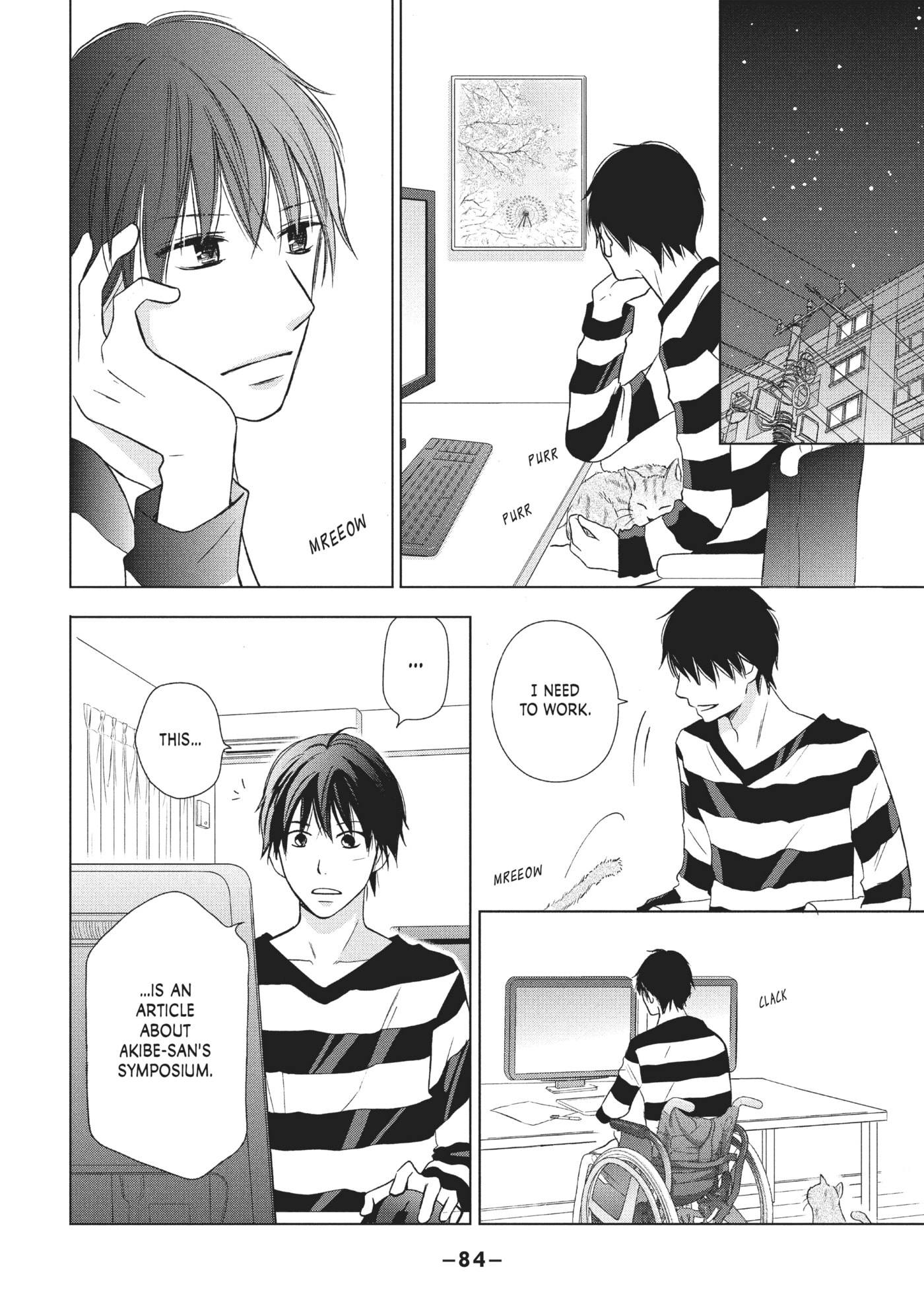 Perfect World (Chen Dong) Chapter 17 page 18 - 