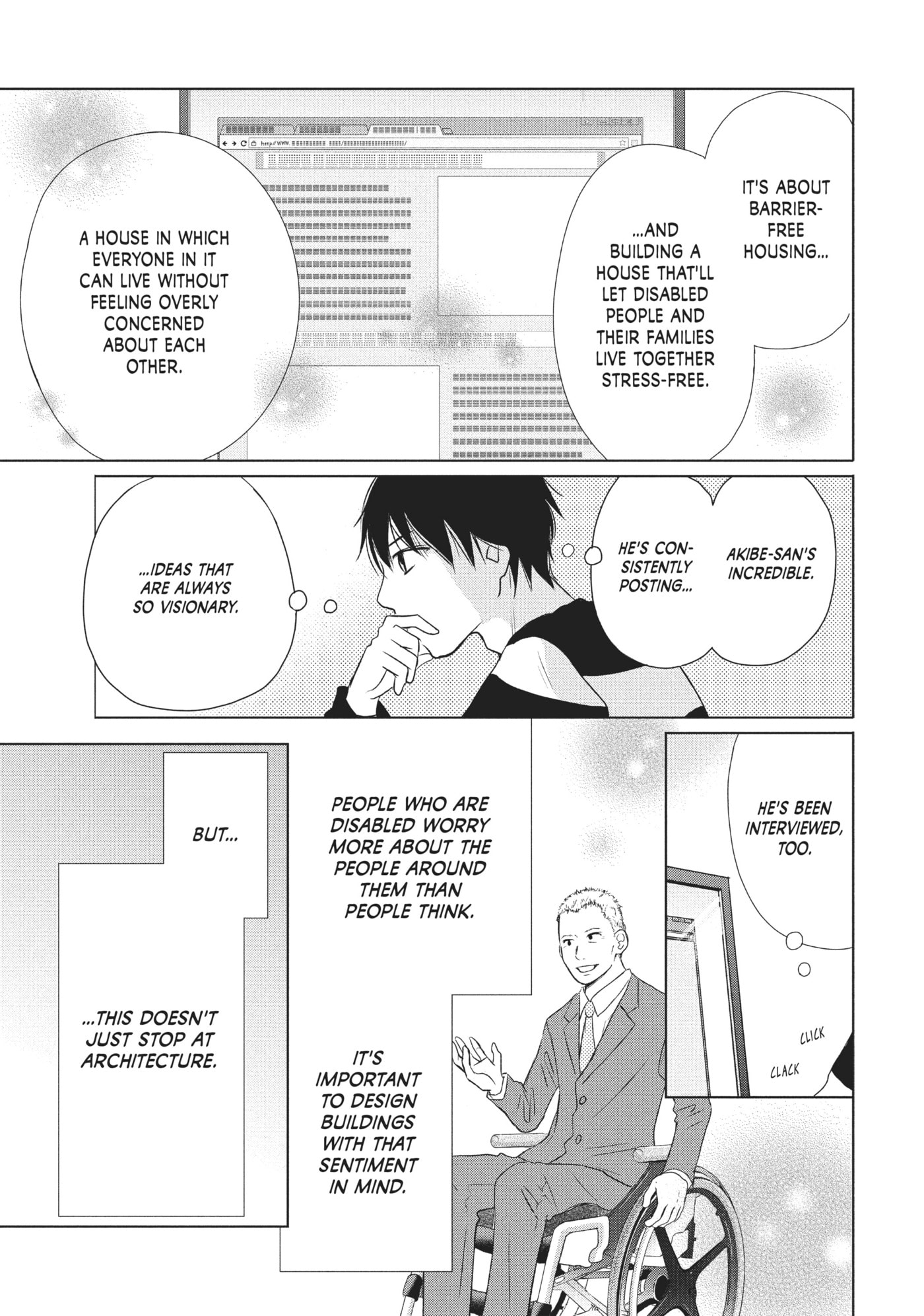 Perfect World (Chen Dong) Chapter 17 page 19 - 