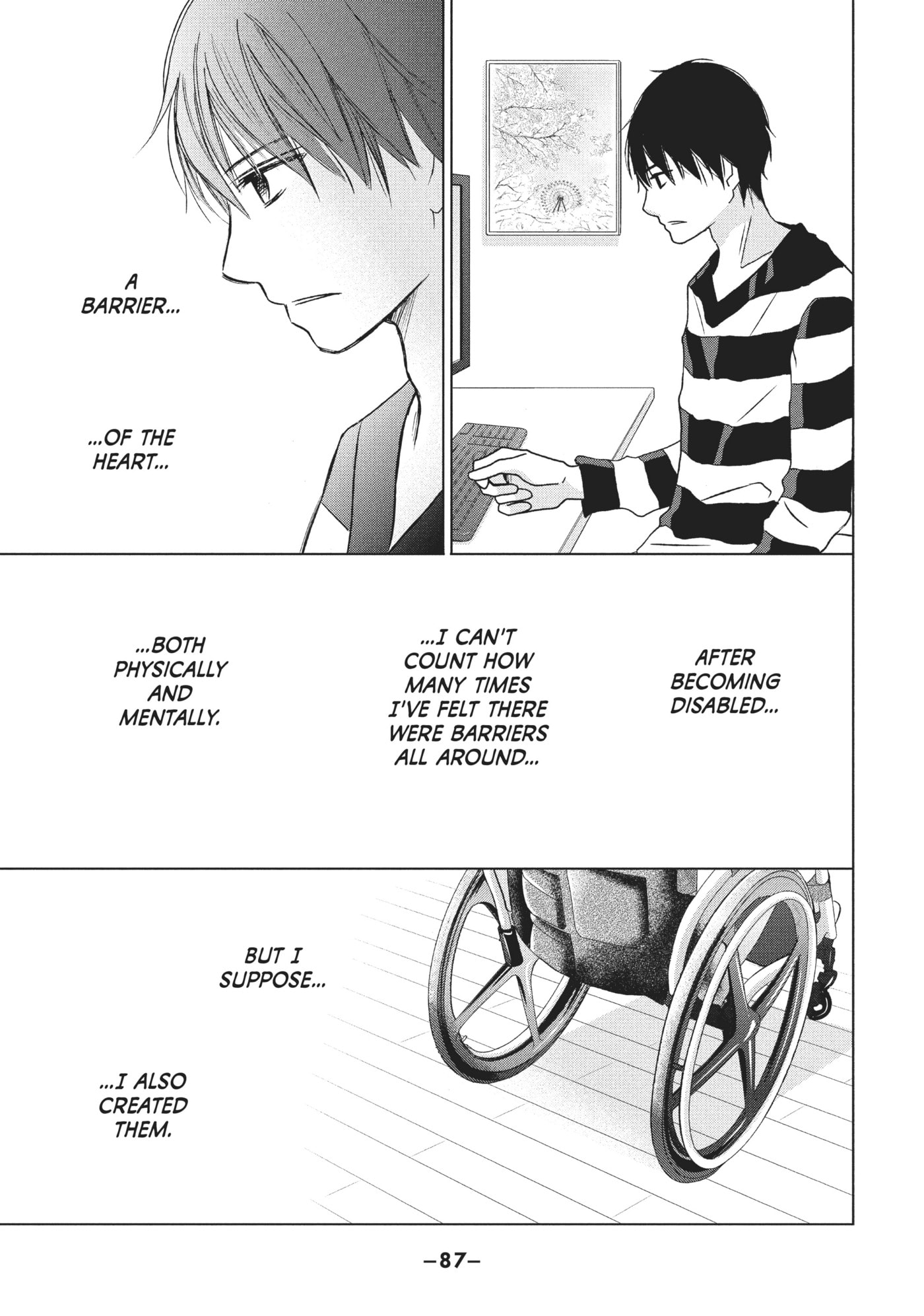 Perfect World (Chen Dong) Chapter 17 page 21 - 