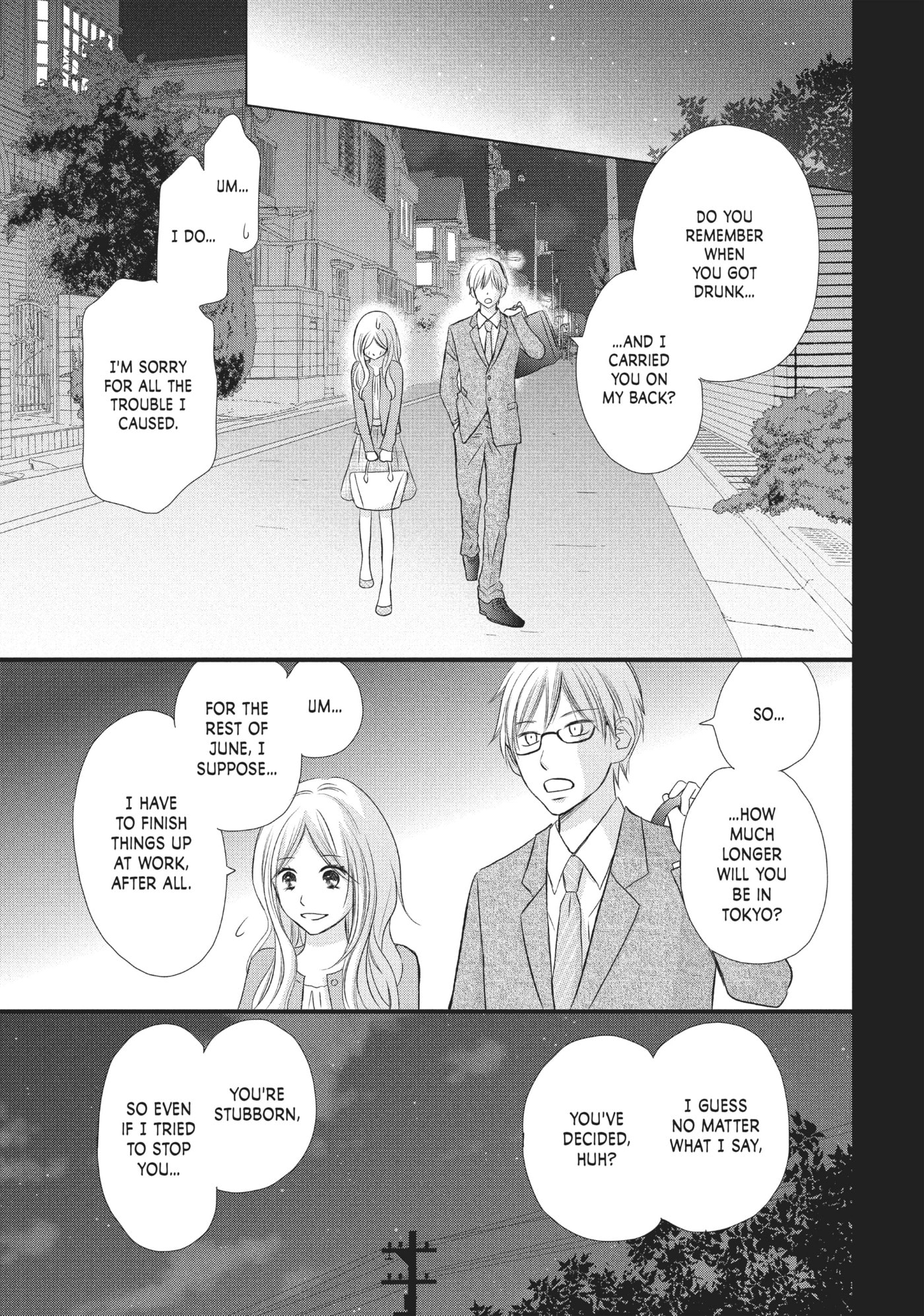Perfect World (Chen Dong) Chapter 17 page 25 - 