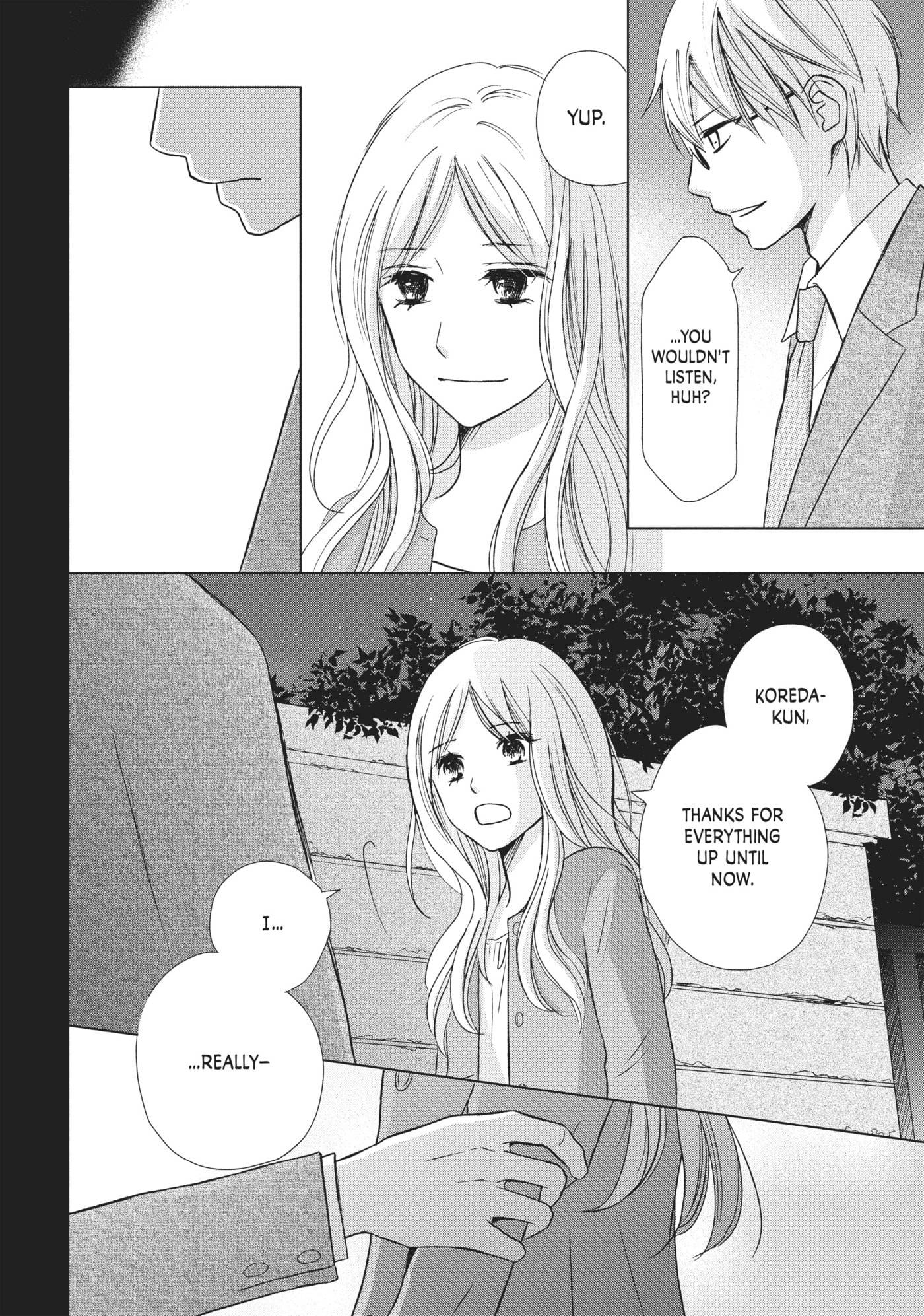 Perfect World (Chen Dong) Chapter 17 page 26 - 