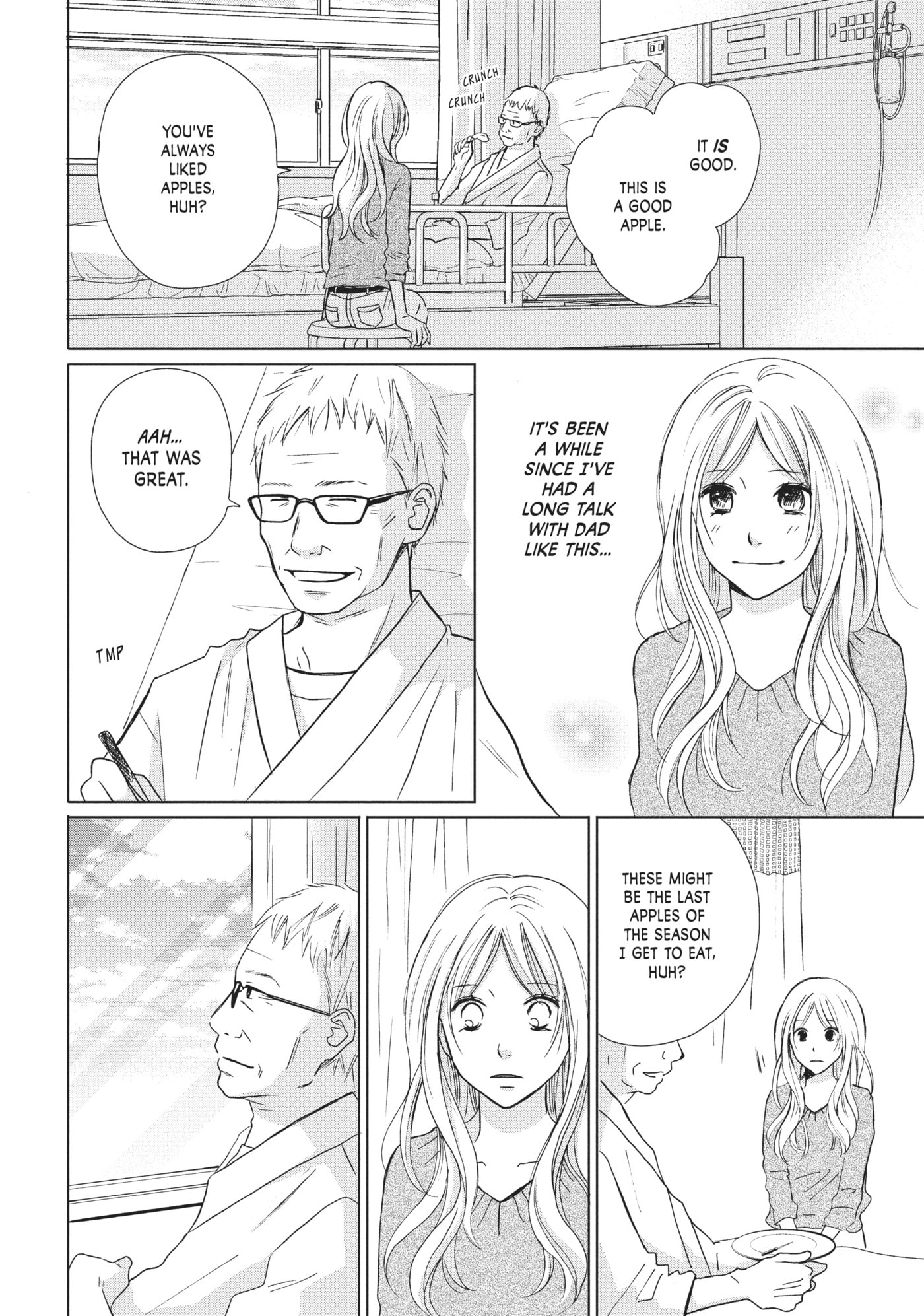 Perfect World (Chen Dong) Chapter 17 page 4 - 