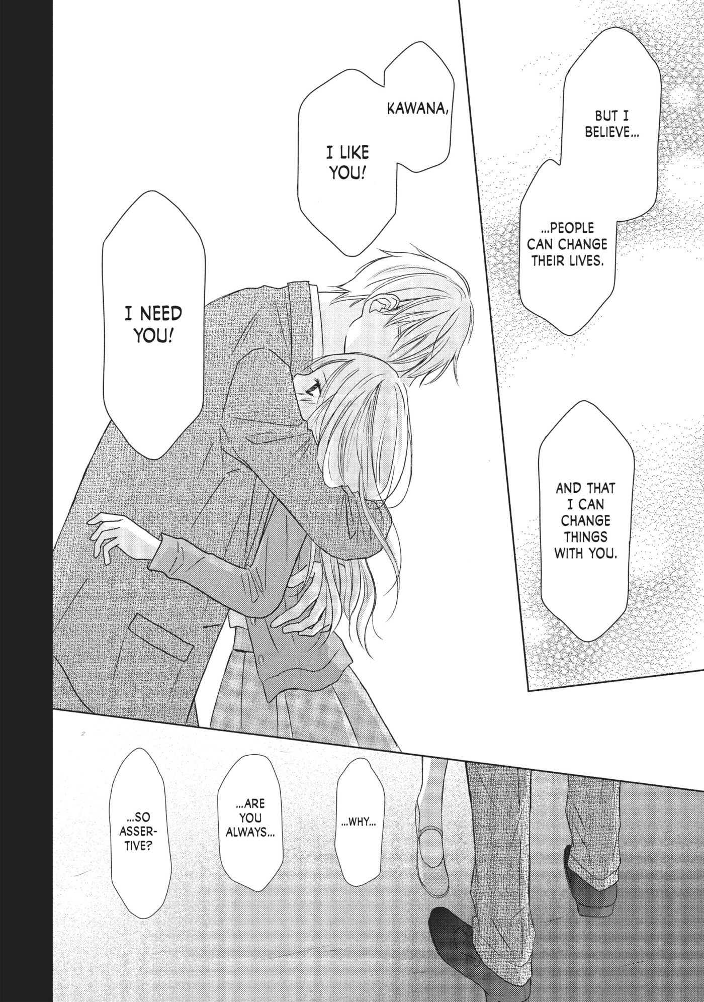 Perfect World (Chen Dong) Chapter 17 page 32 - 