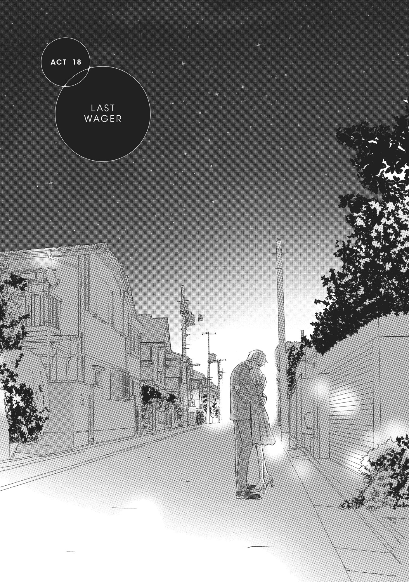 Perfect World (Chen Dong) Chapter 18 page 1 - 