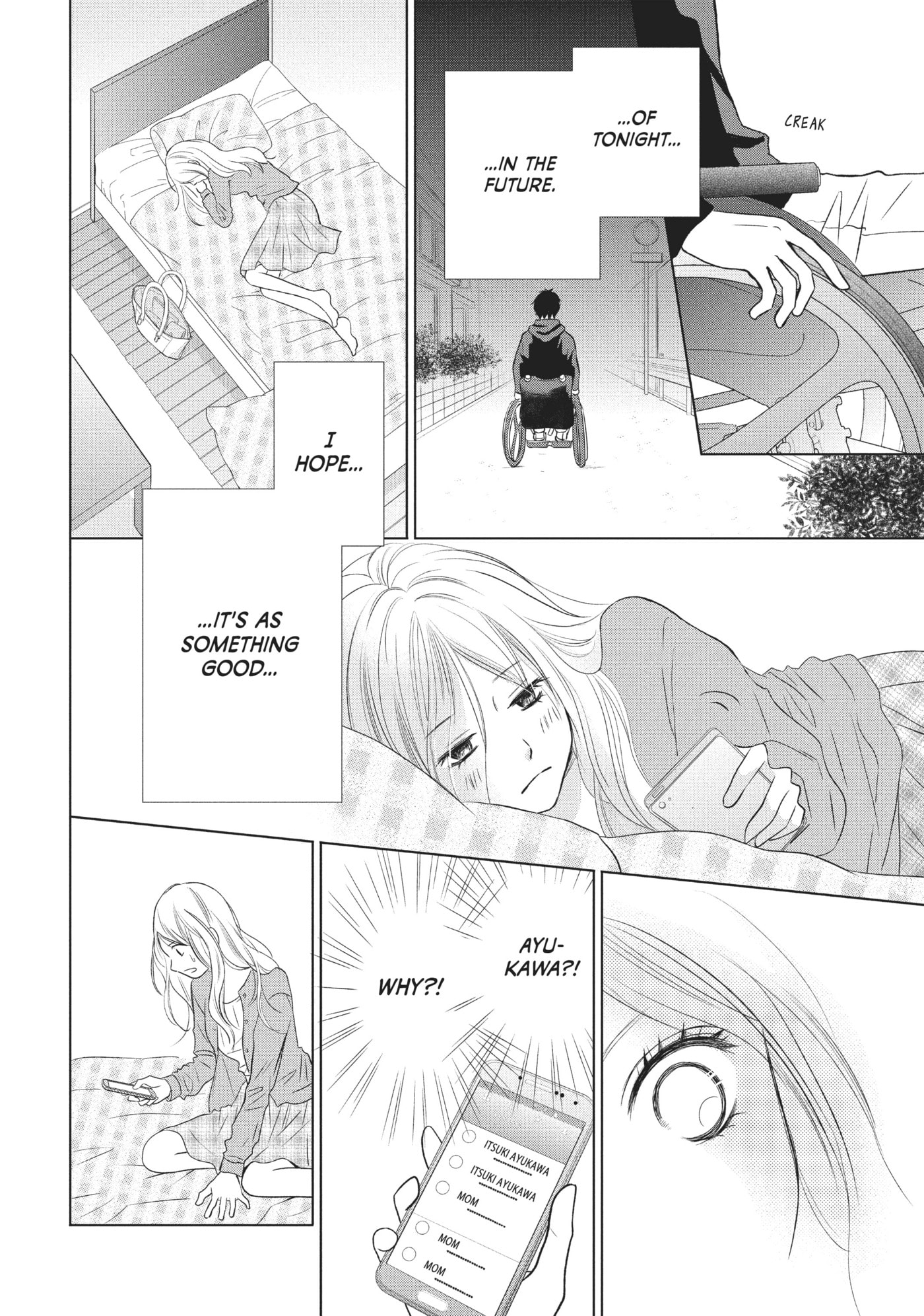 Perfect World (Chen Dong) Chapter 18 page 12 - 