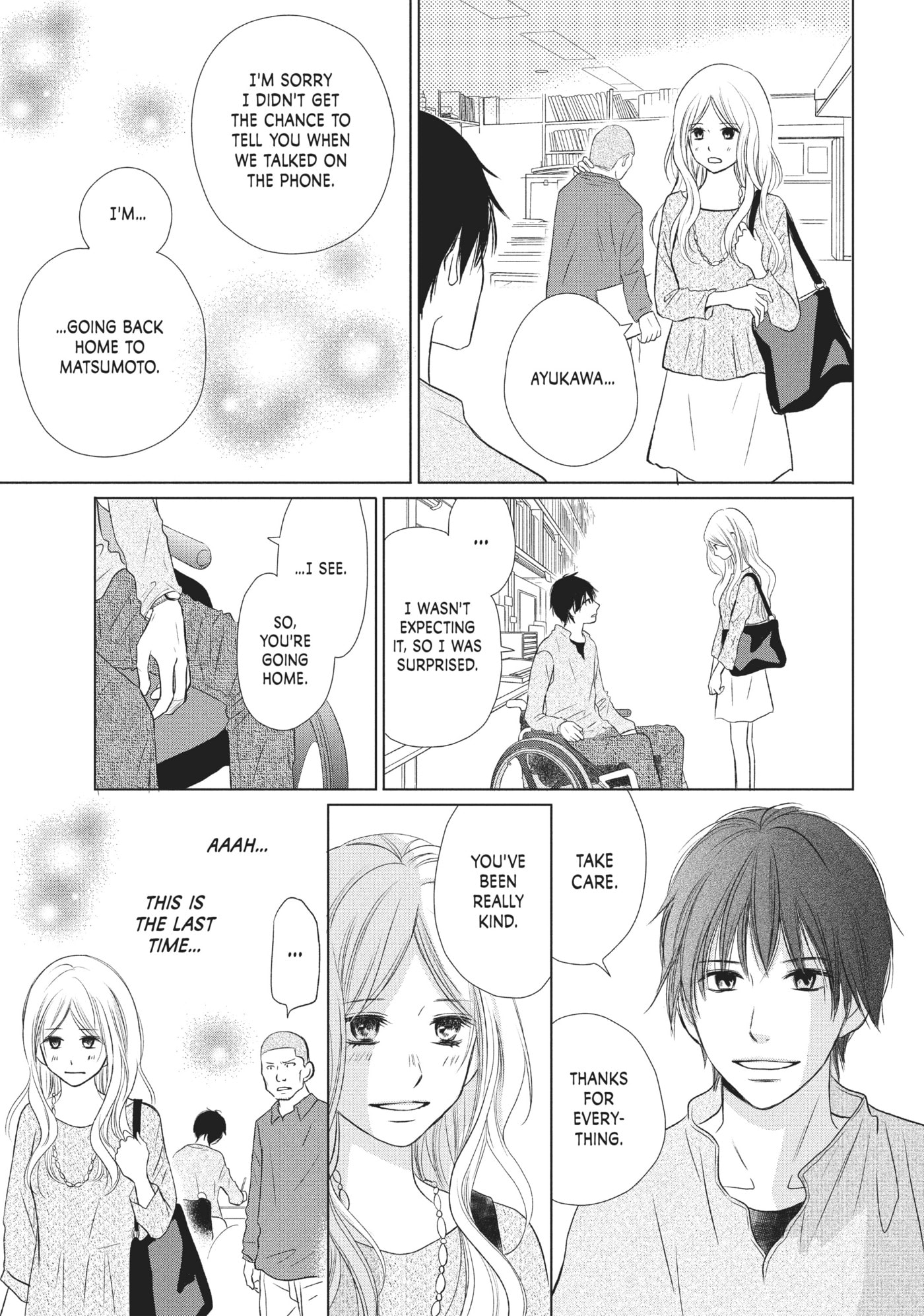 Perfect World (Chen Dong) Chapter 18 page 15 - 