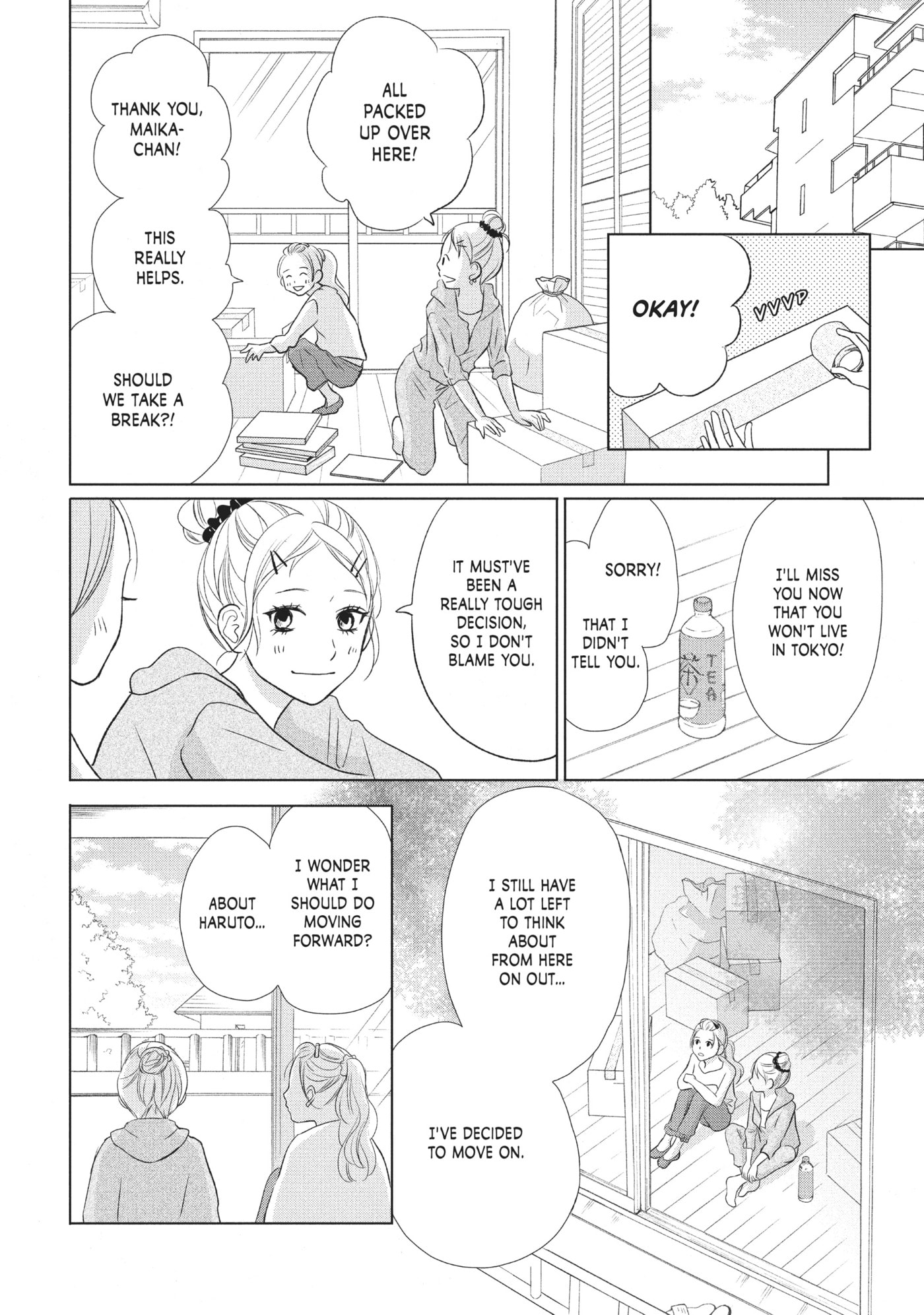 Perfect World (Chen Dong) Chapter 18 page 16 - 