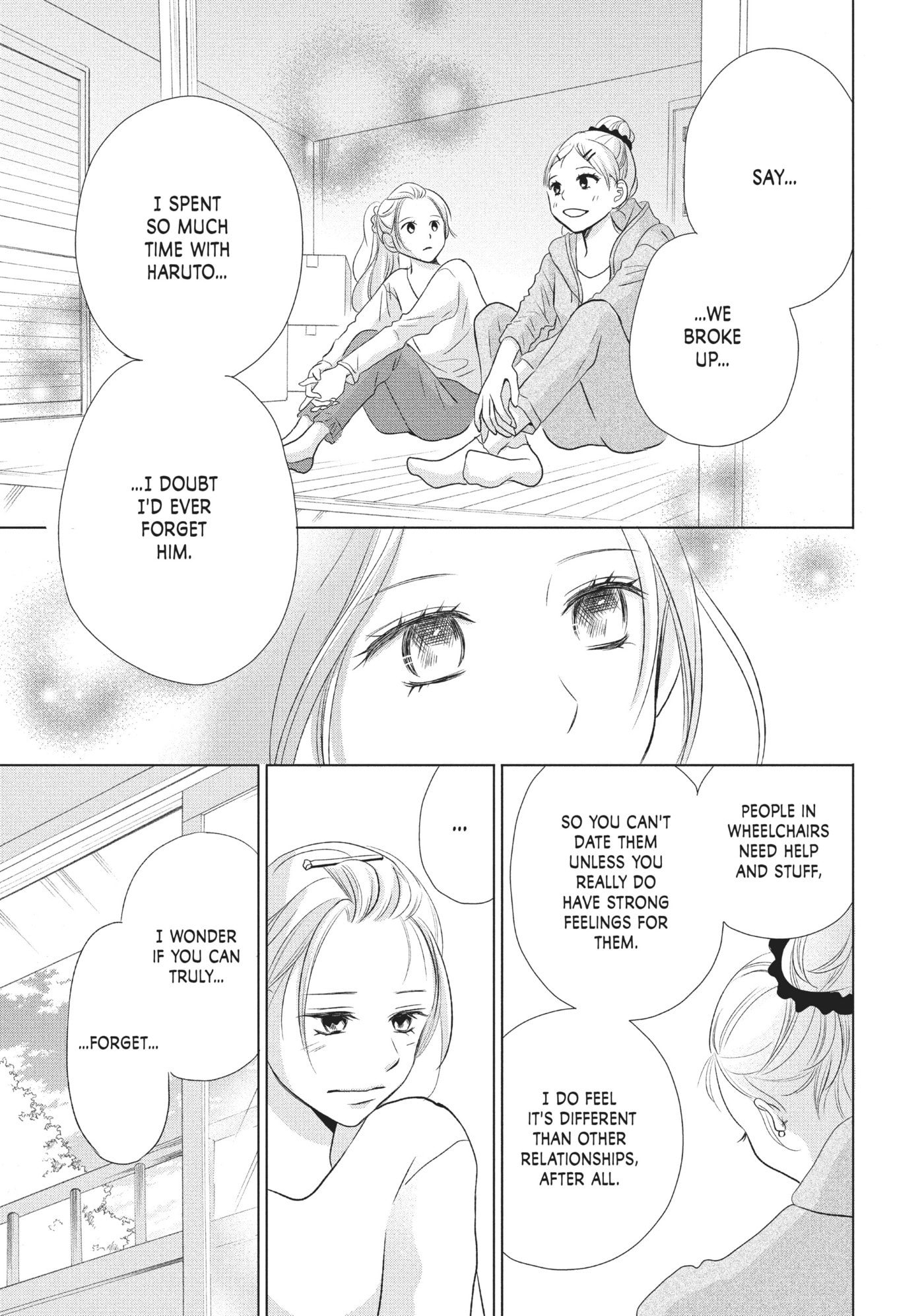 Perfect World (Chen Dong) Chapter 18 page 17 - 