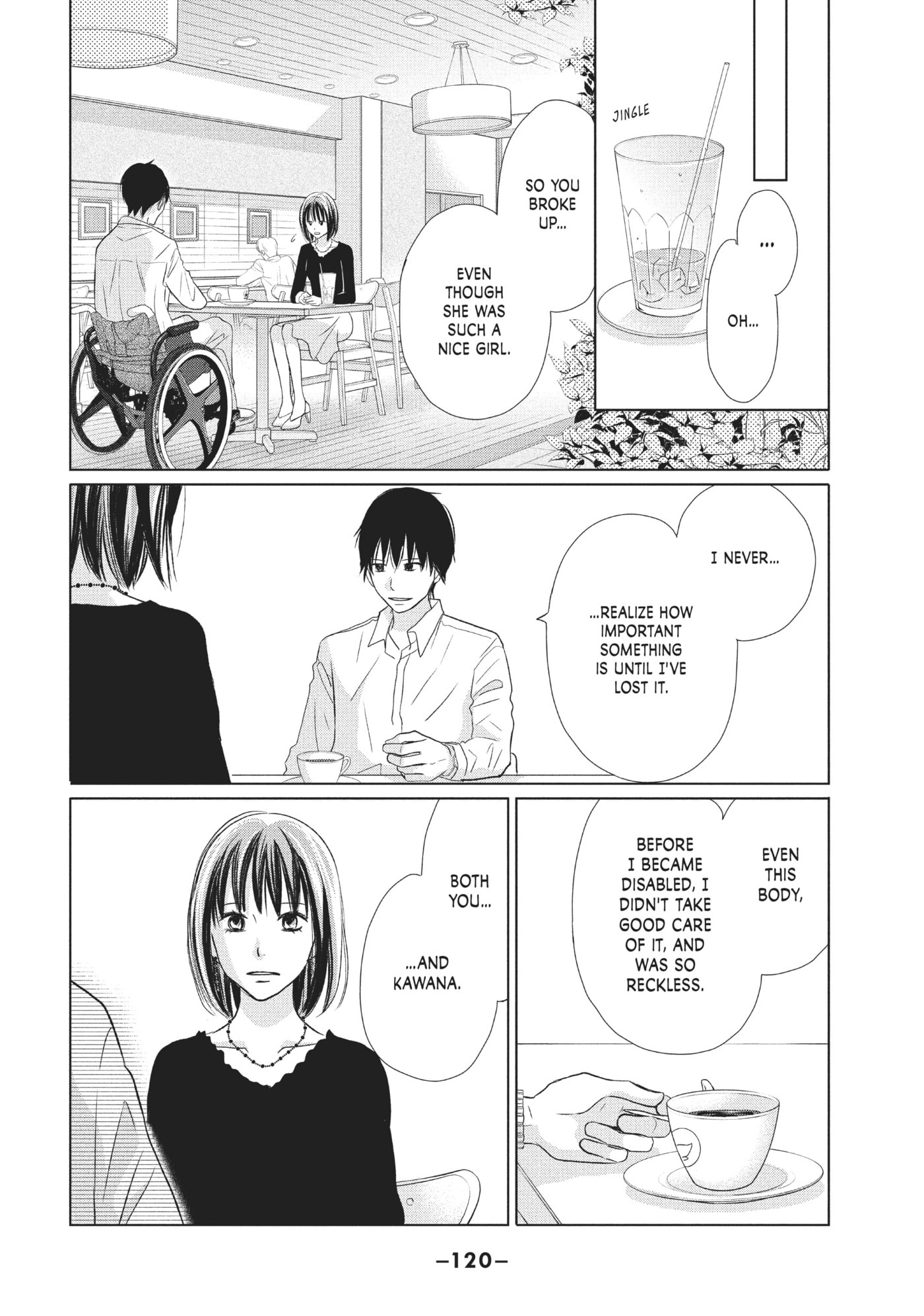 Perfect World (Chen Dong) Chapter 18 page 20 - 