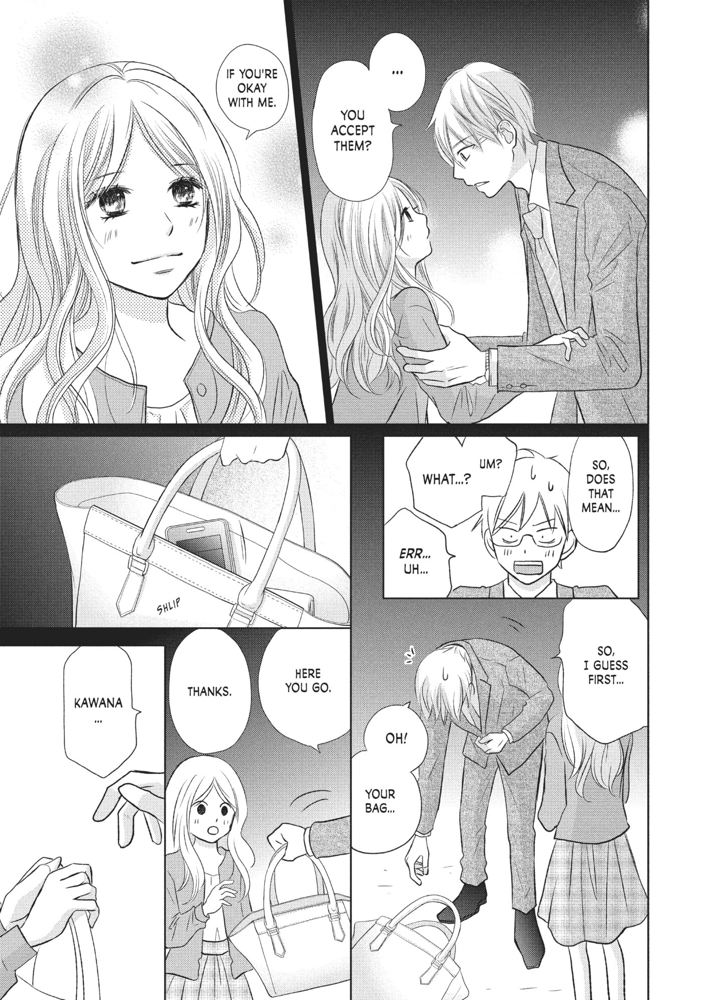Perfect World (Chen Dong) Chapter 18 page 3 - 