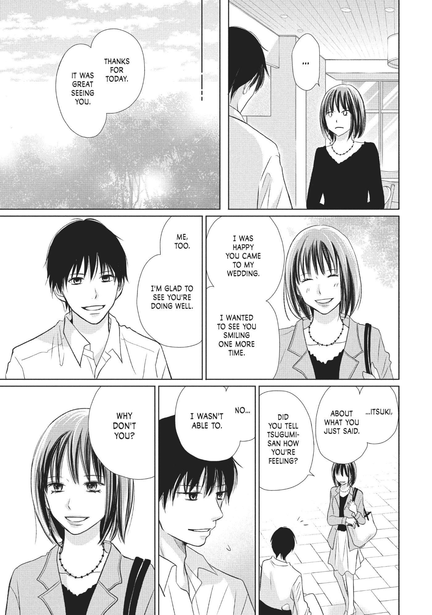 Perfect World (Chen Dong) Chapter 18 page 23 - 