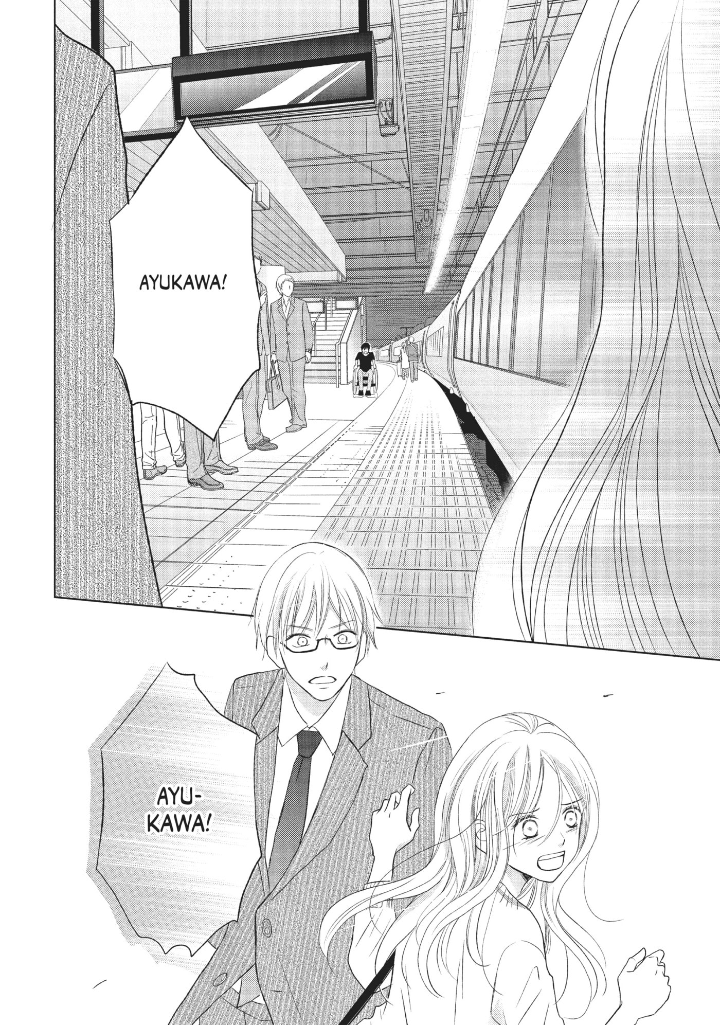 Perfect World (Chen Dong) Chapter 18 page 28 - 