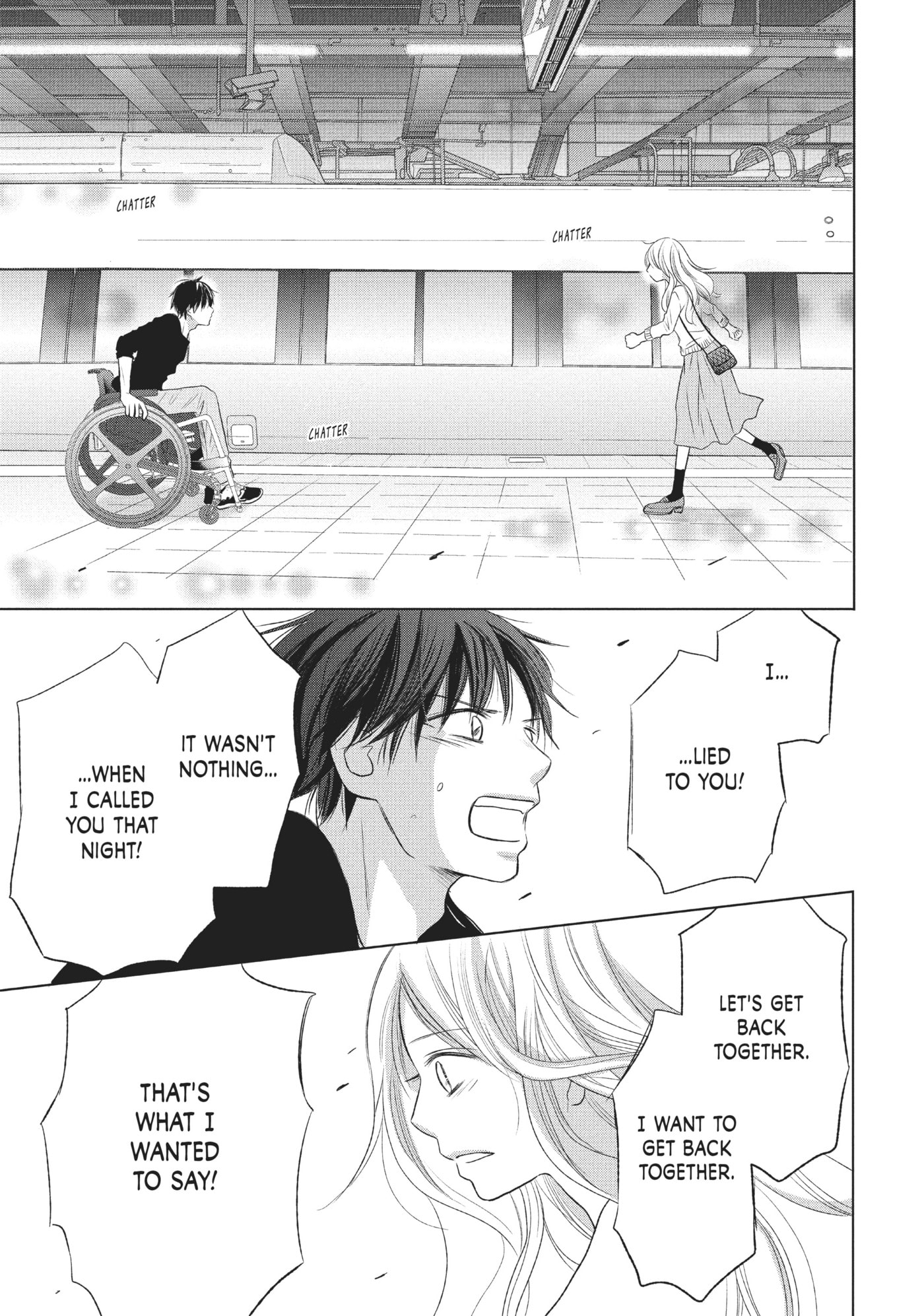 Perfect World (Chen Dong) Chapter 18 page 29 - 