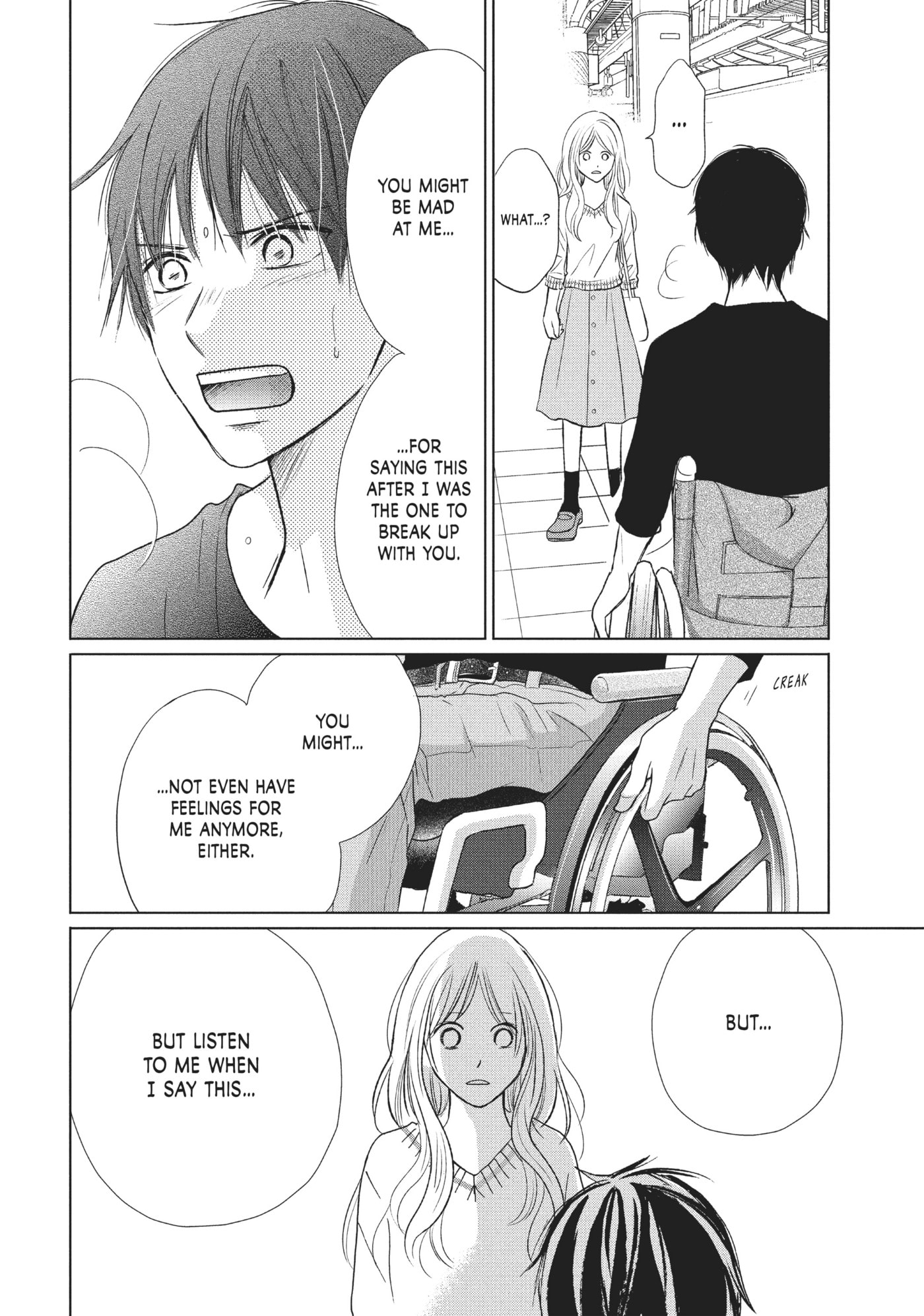 Perfect World (Chen Dong) Chapter 18 page 30 - 