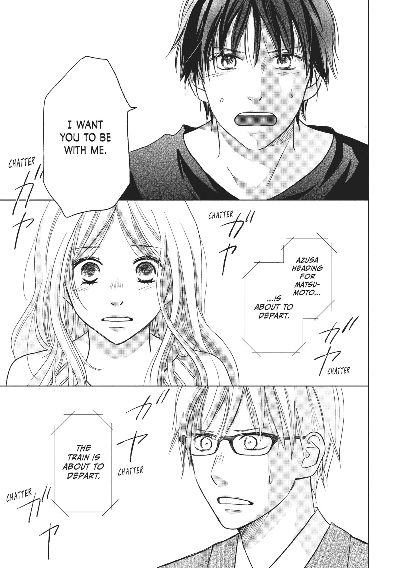 Perfect World (Chen Dong) Chapter 18 page 31 - 