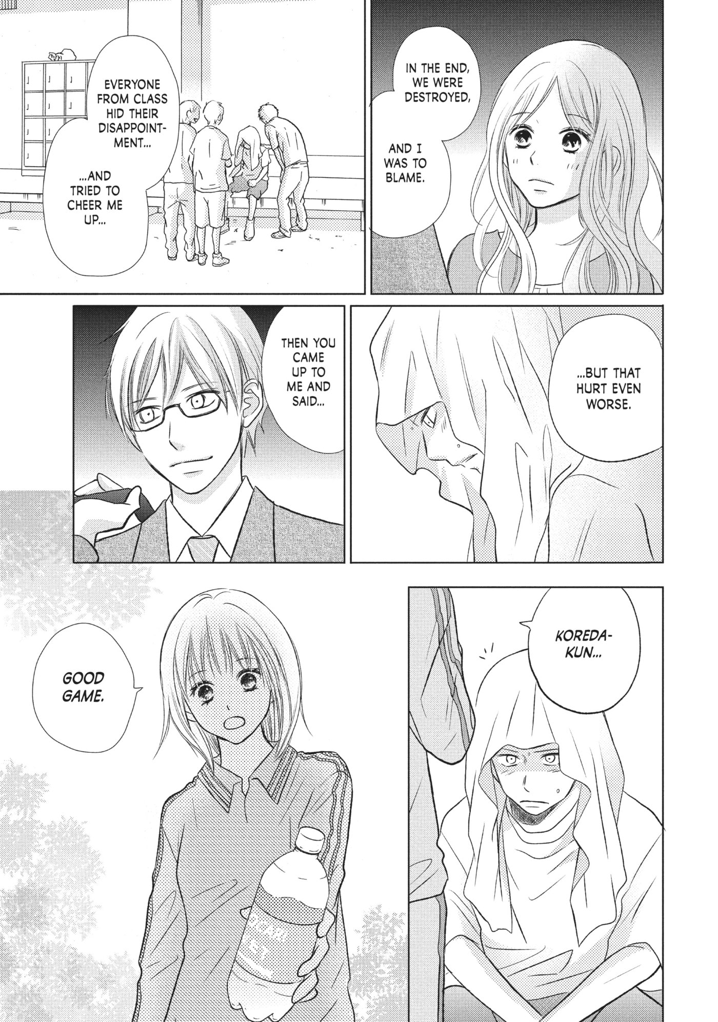 Perfect World (Chen Dong) Chapter 18 page 7 - 