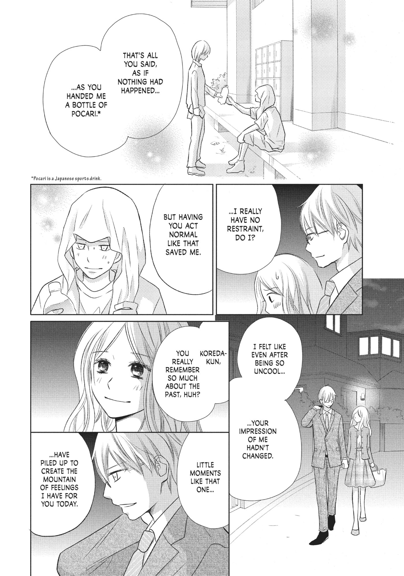 Perfect World (Chen Dong) Chapter 18 page 8 - 