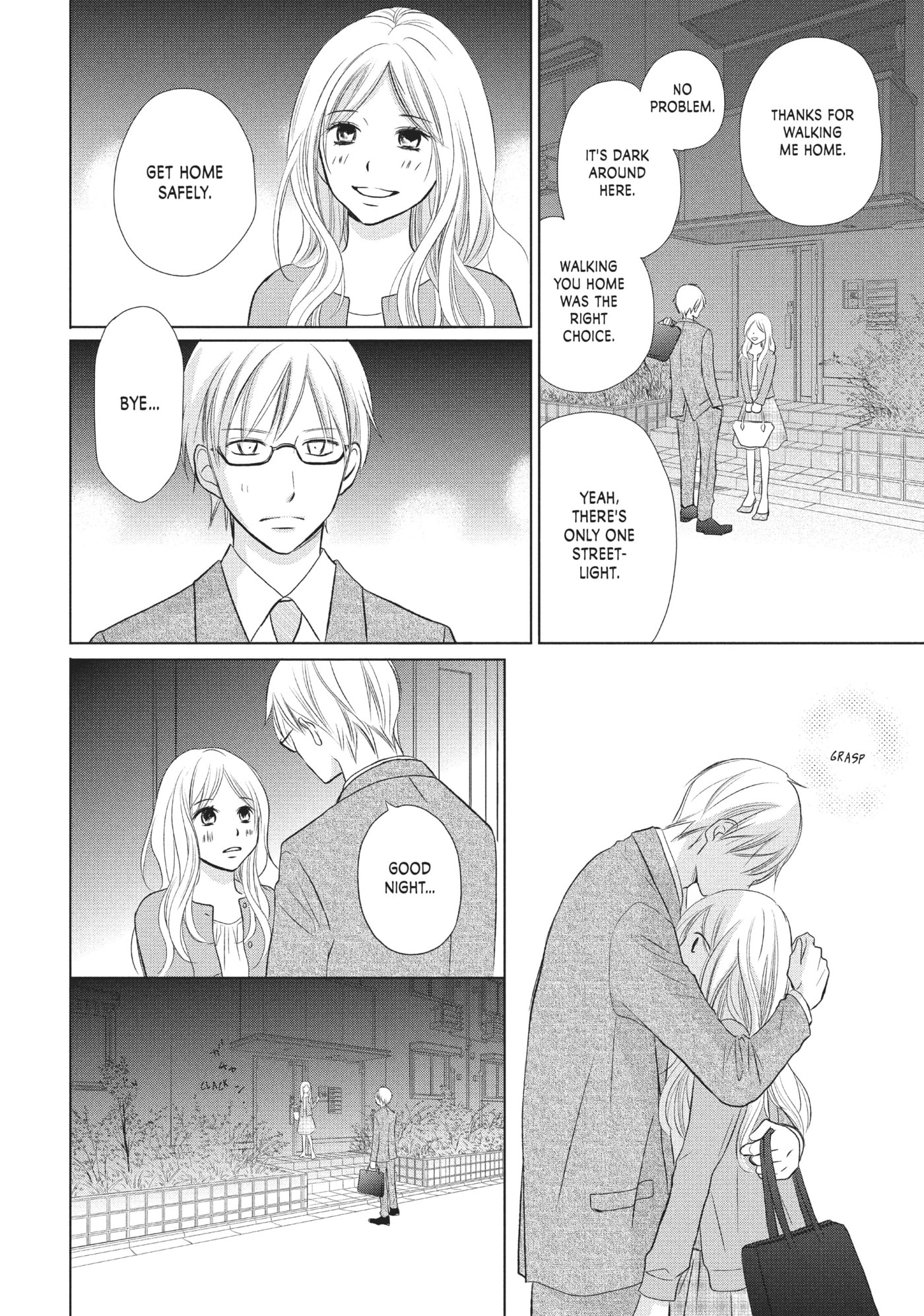Perfect World (Chen Dong) Chapter 18 page 10 - 