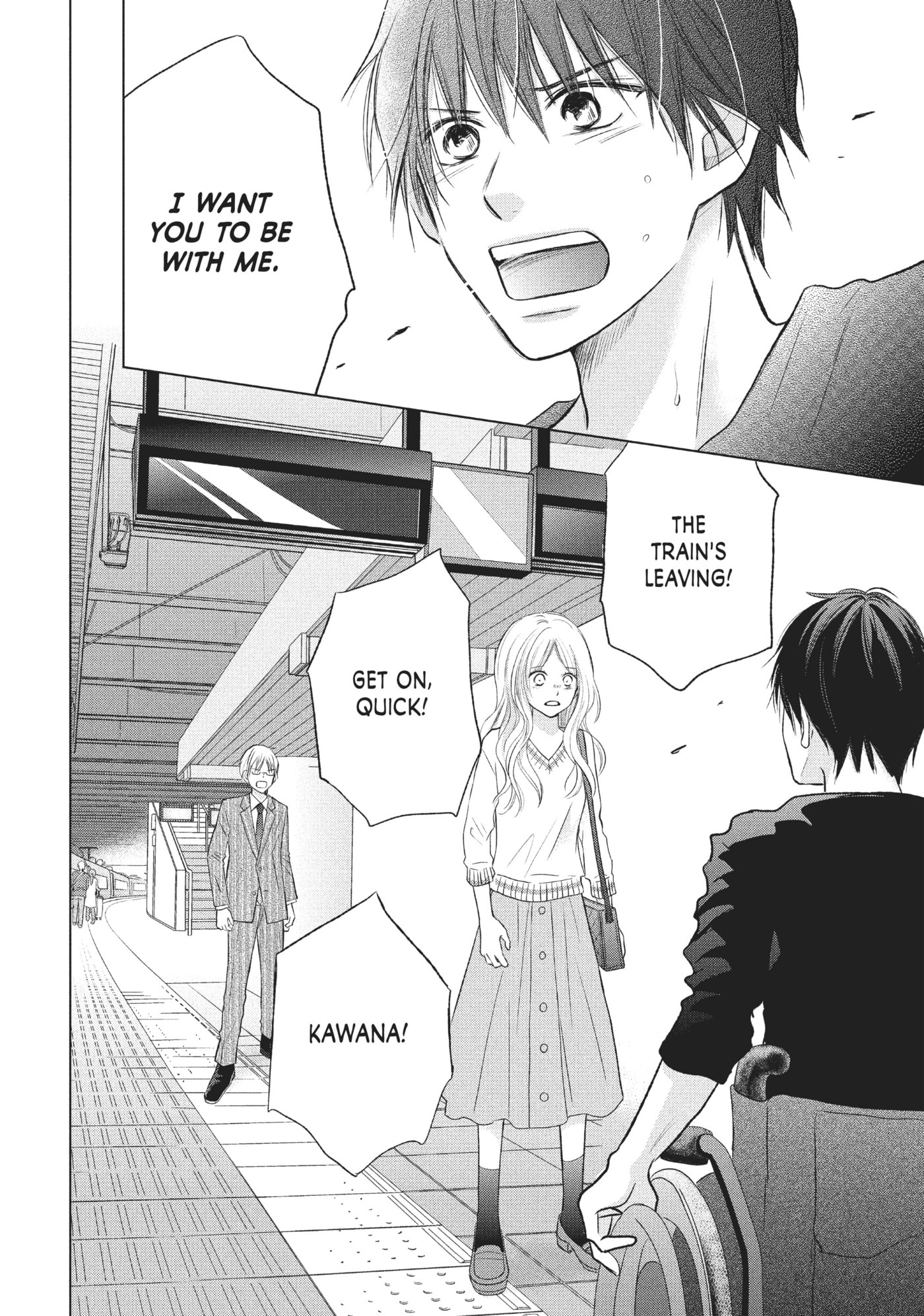 Perfect World (Chen Dong) Chapter 19 page 2 - 