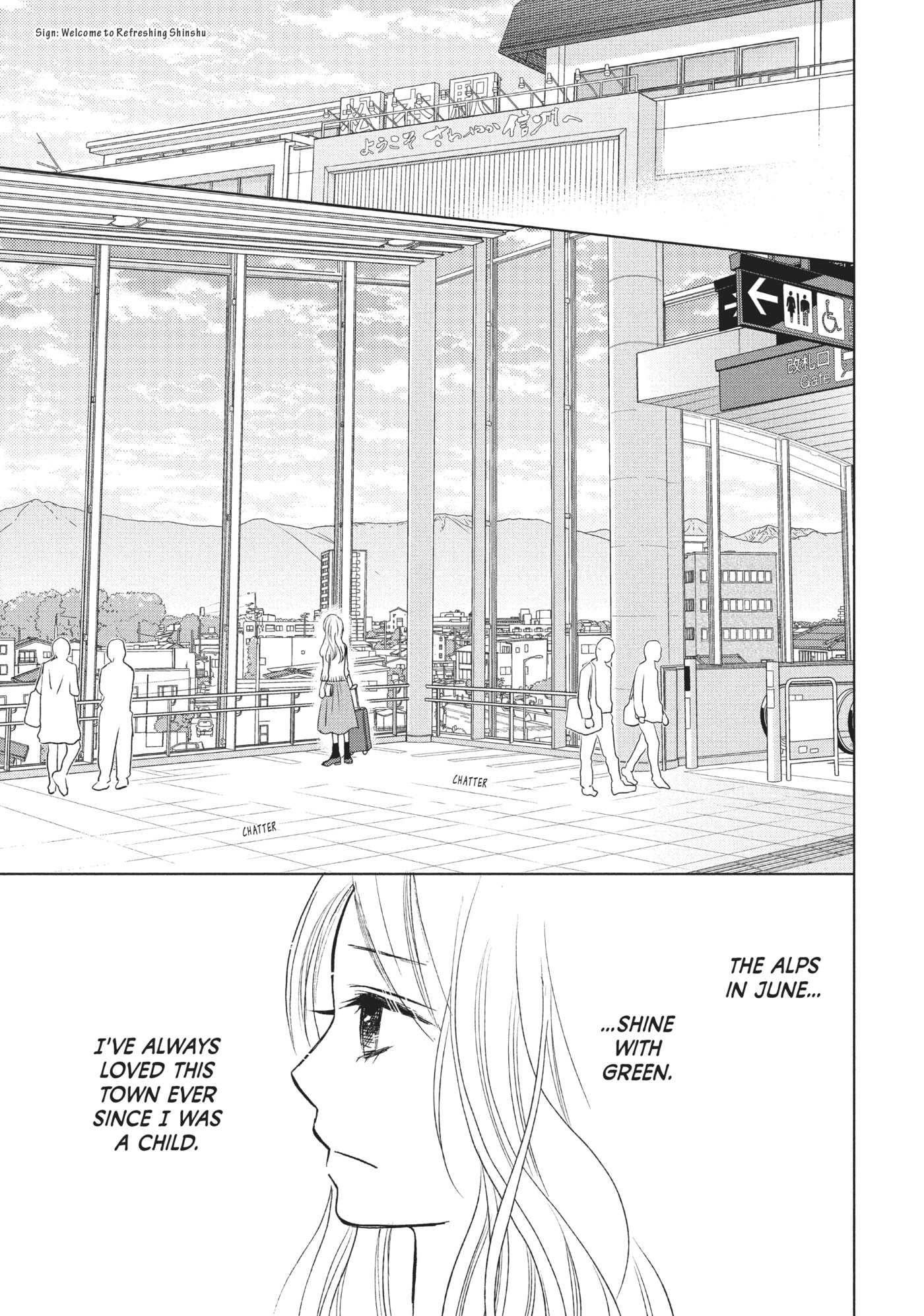 Perfect World (Chen Dong) Chapter 19 page 11 - 