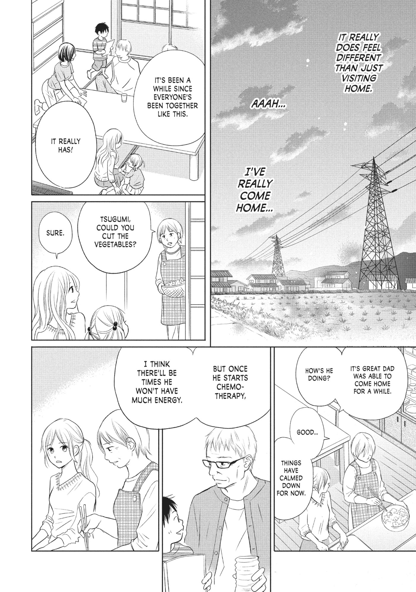 Perfect World (Chen Dong) Chapter 19 page 12 - 