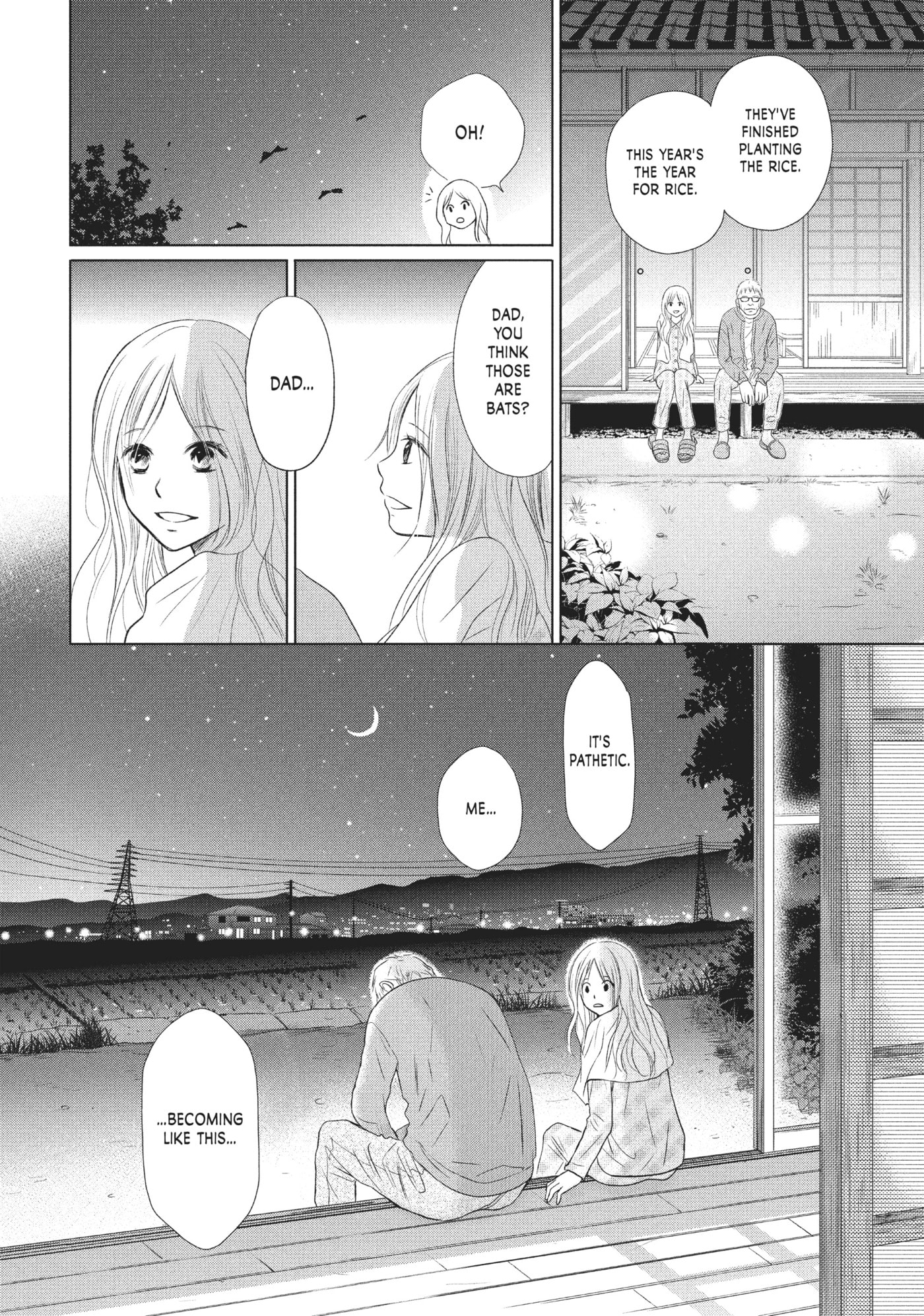 Perfect World (Chen Dong) Chapter 19 page 14 - 