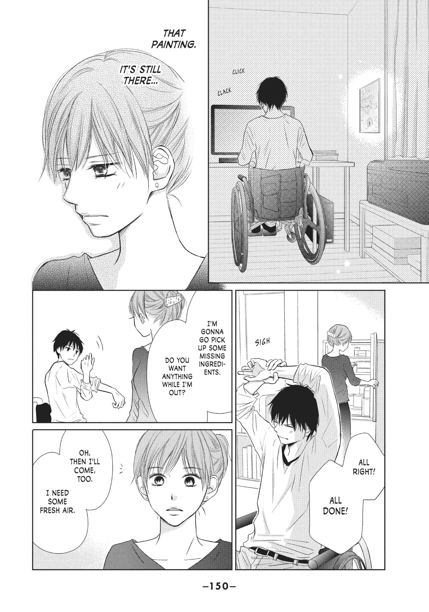 Perfect World (Chen Dong) Chapter 19 page 18 - 
