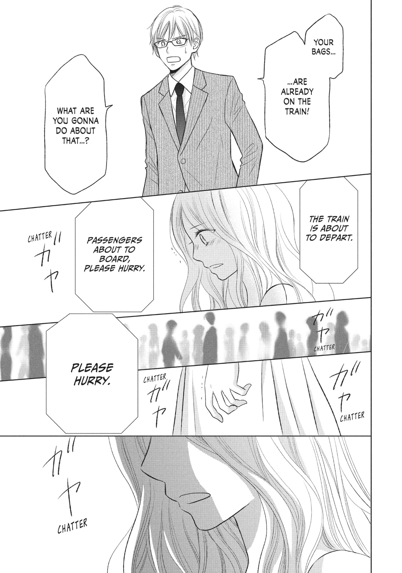 Perfect World (Chen Dong) Chapter 19 page 3 - 