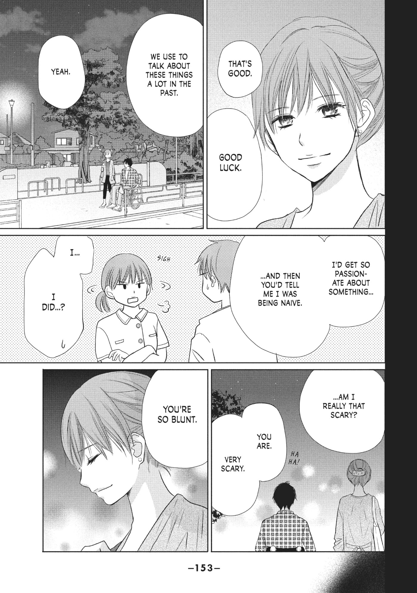 Perfect World (Chen Dong) Chapter 19 page 21 - 