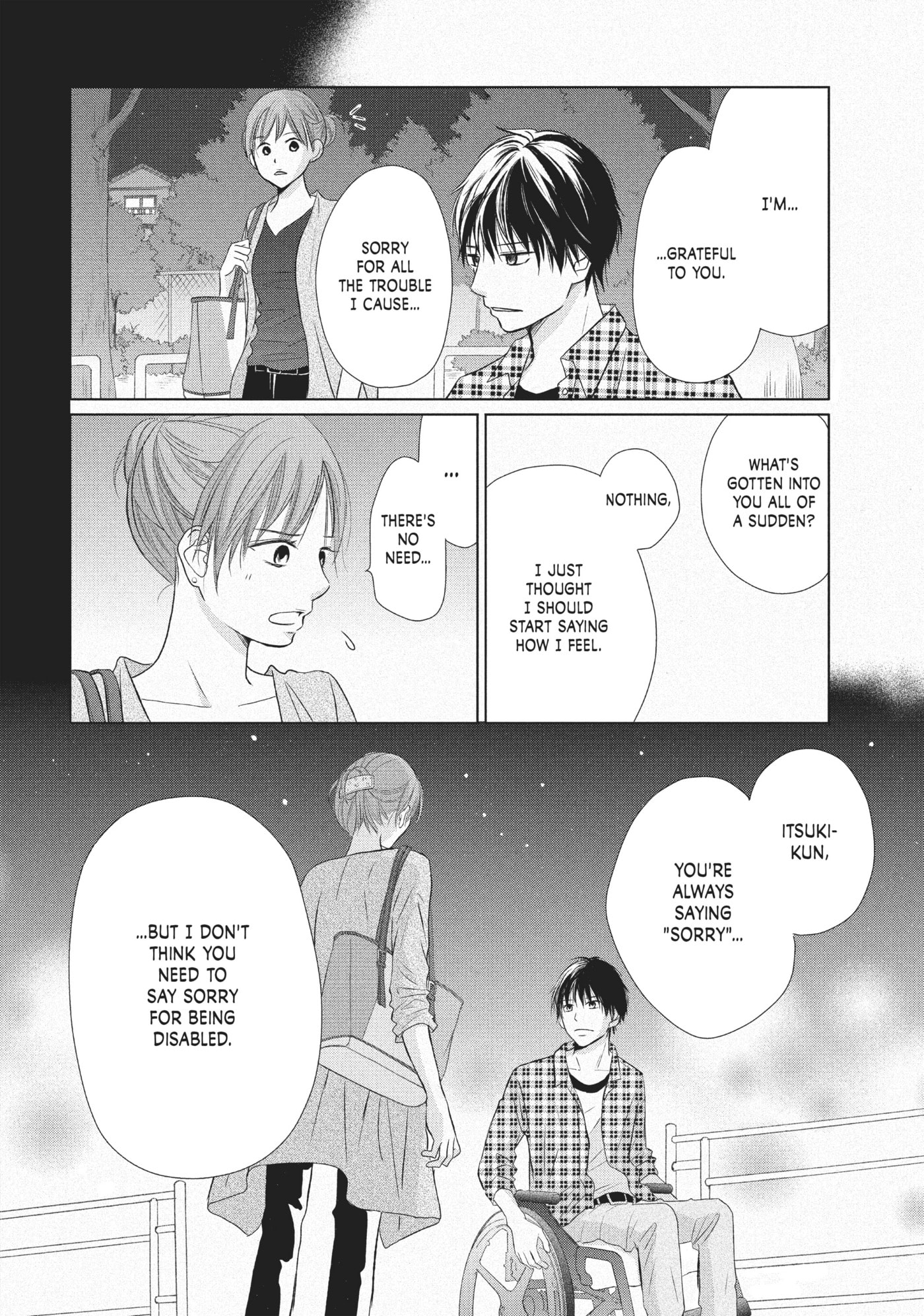 Perfect World (Chen Dong) Chapter 19 page 22 - 