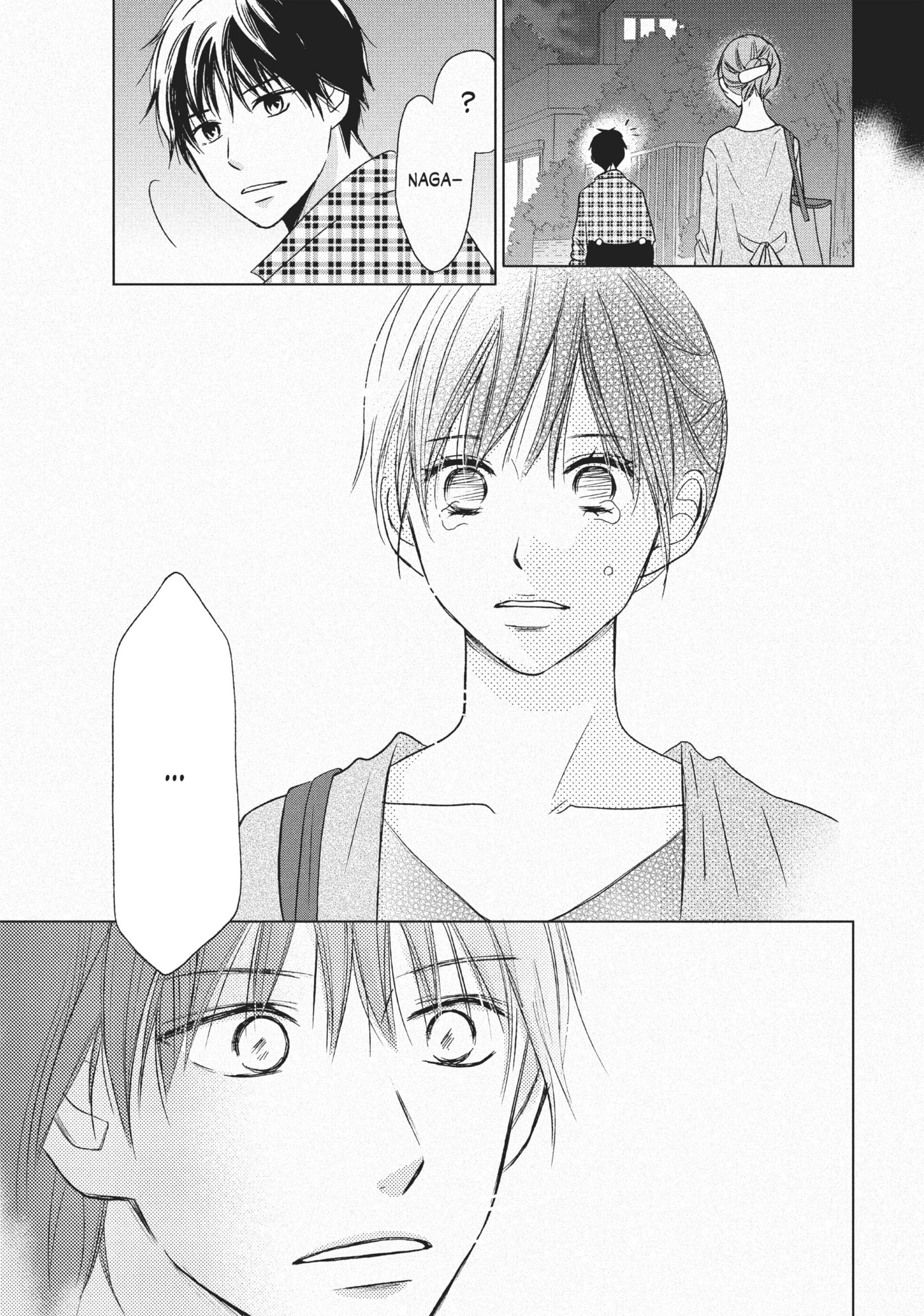Perfect World (Chen Dong) Chapter 19 page 25 - 